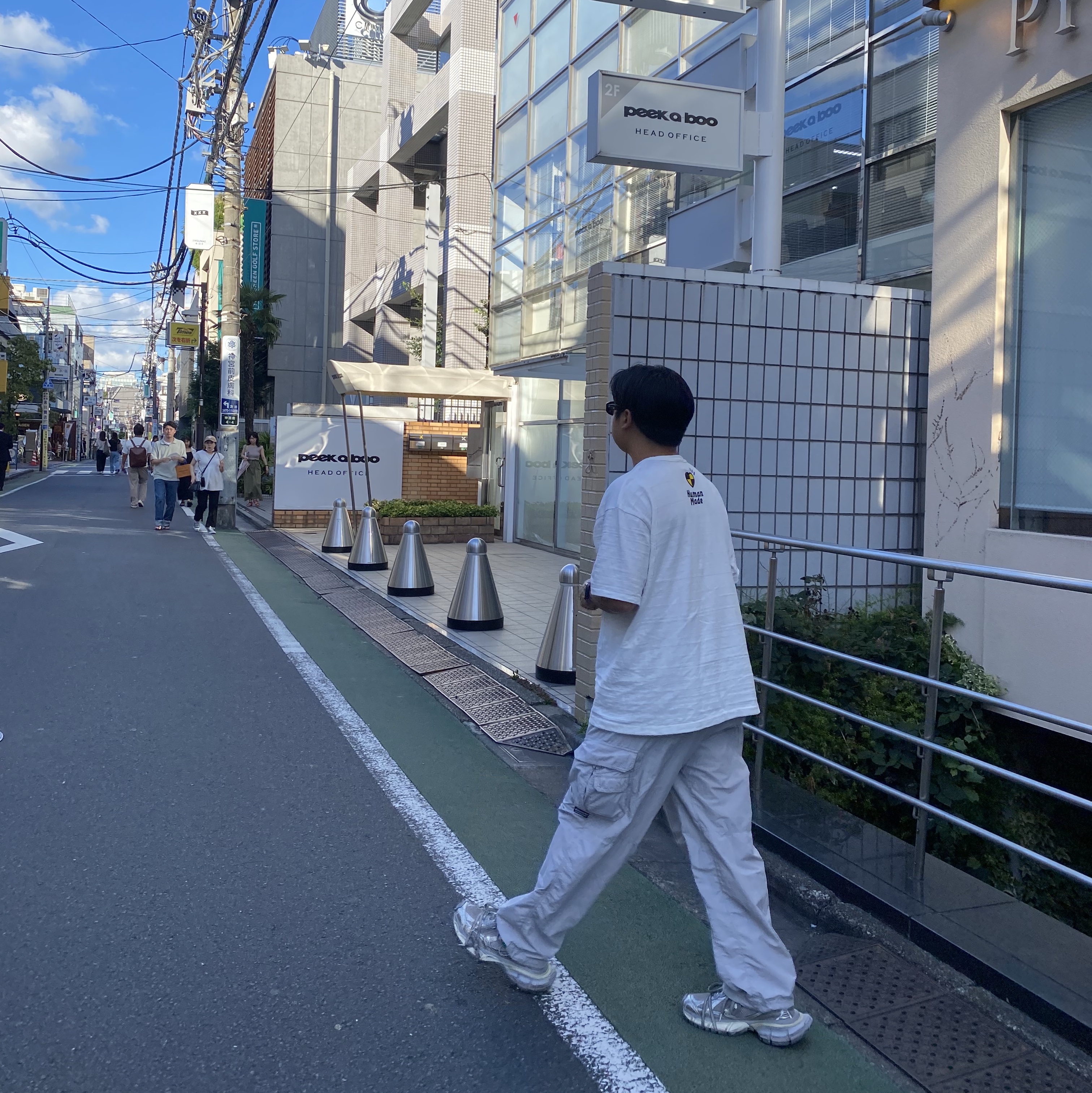 Human Made x A$AP Rocky Human Testing T-Shirt White, Balenciaga 3XL Sneakers Light Beige 착용 스타일 - 1