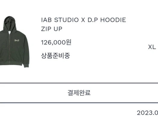 스타일 카드