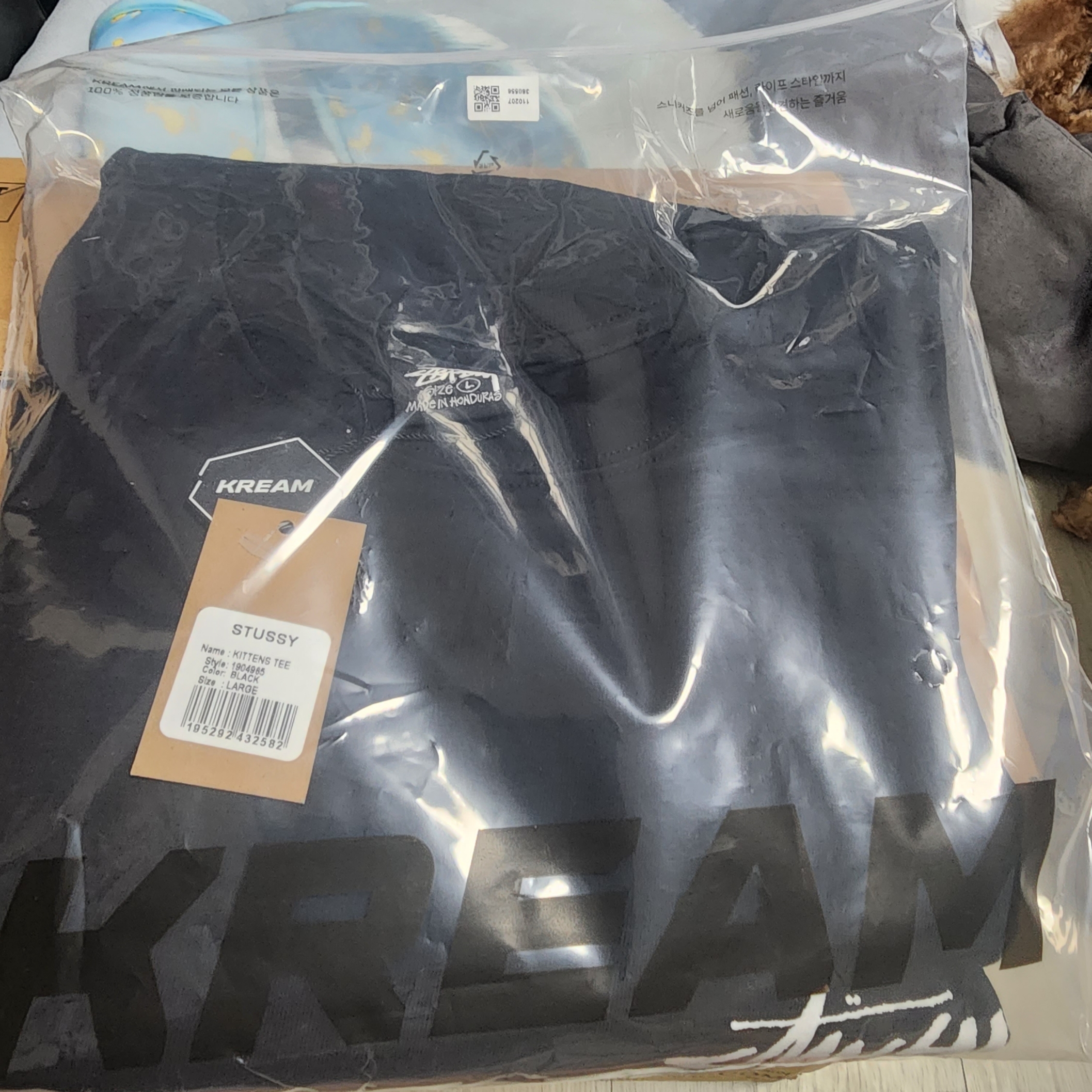 Stussy Kittens T-Shirt Black 착용 스타일 - 1