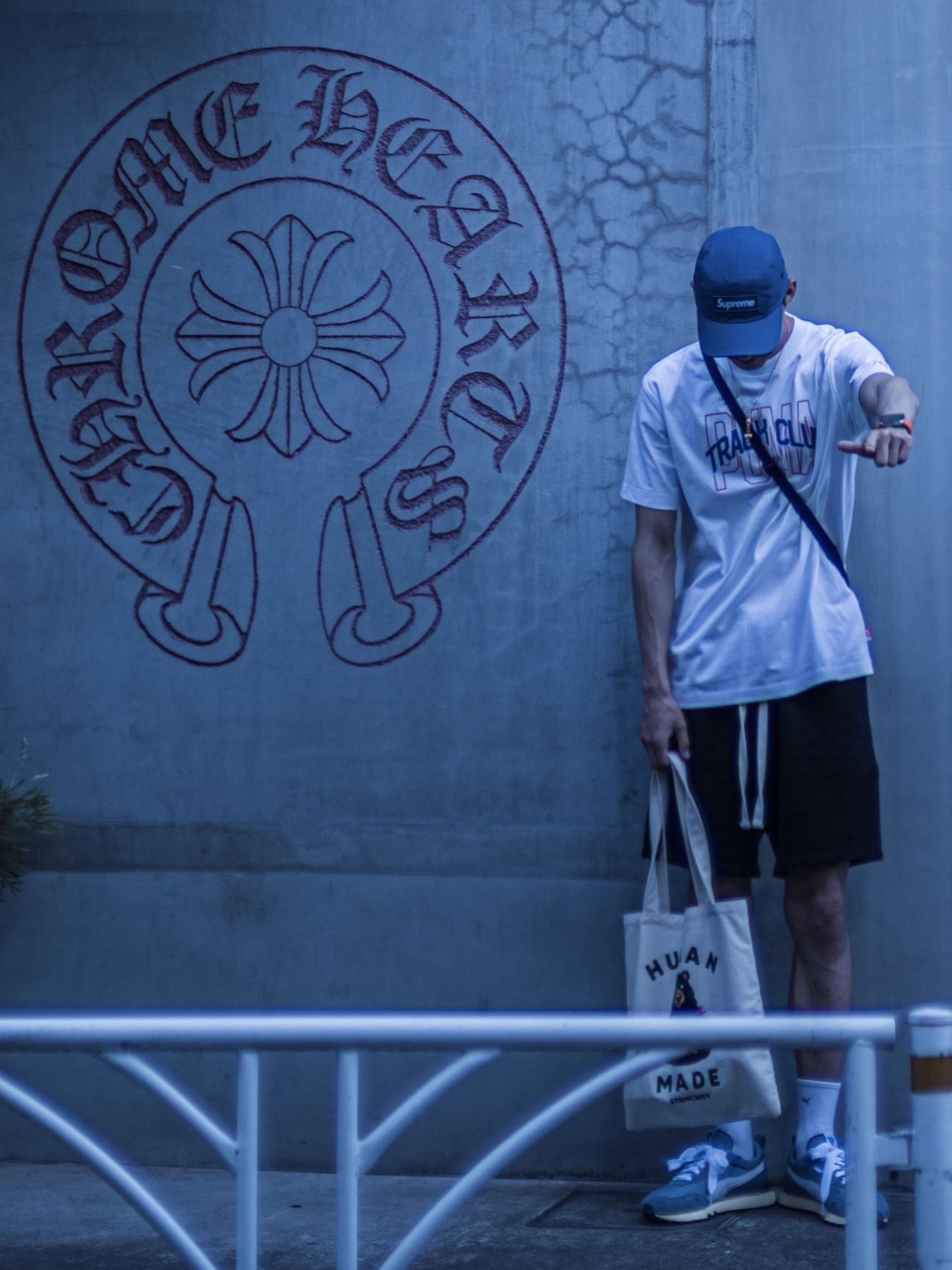 Puma x AMI Rider FV Stellar White Faded Denim 착용 스타일