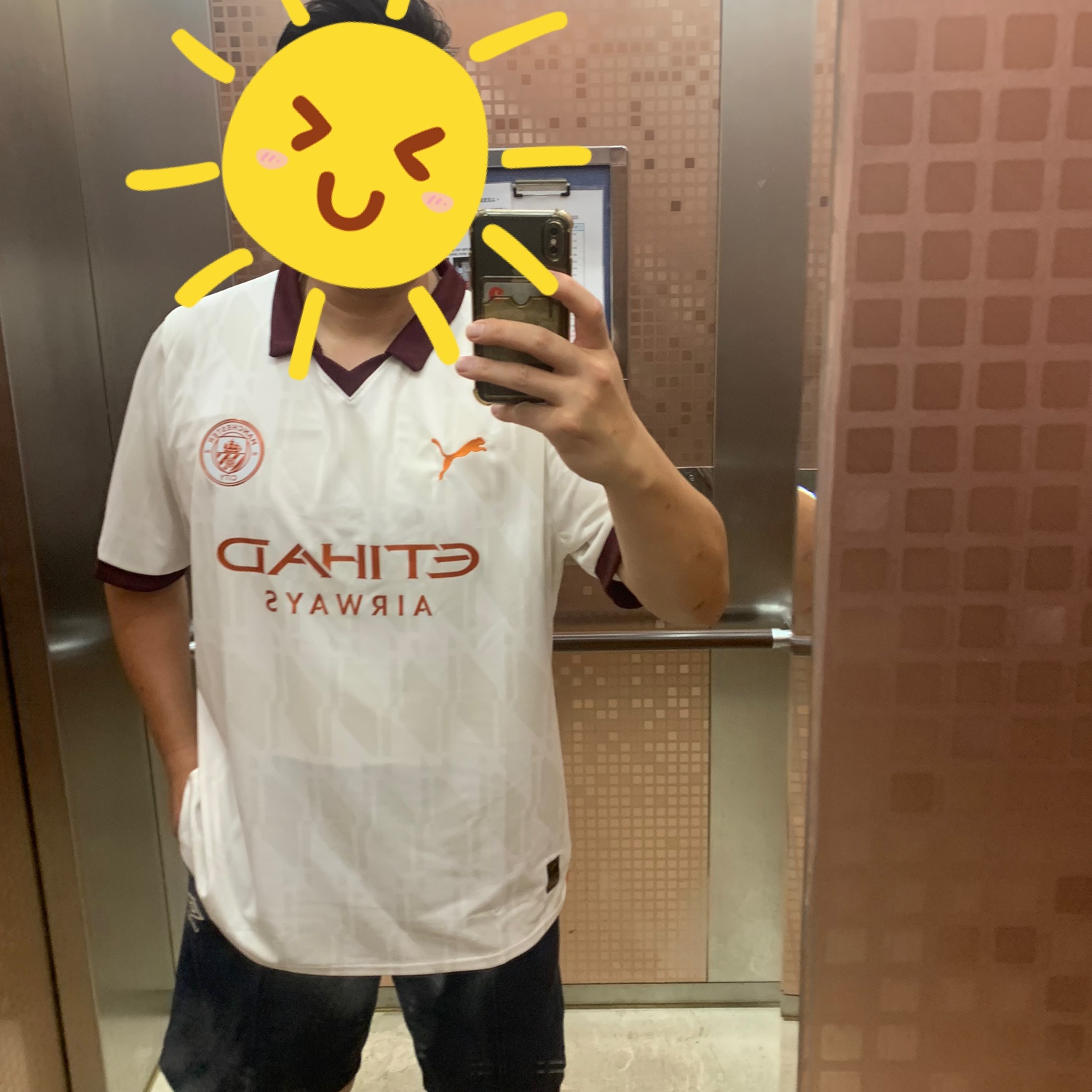 Puma Manchester City 2023/24 Away Jersey White Aubergine (Non Marking Ver.) 착용 스타일 - 2