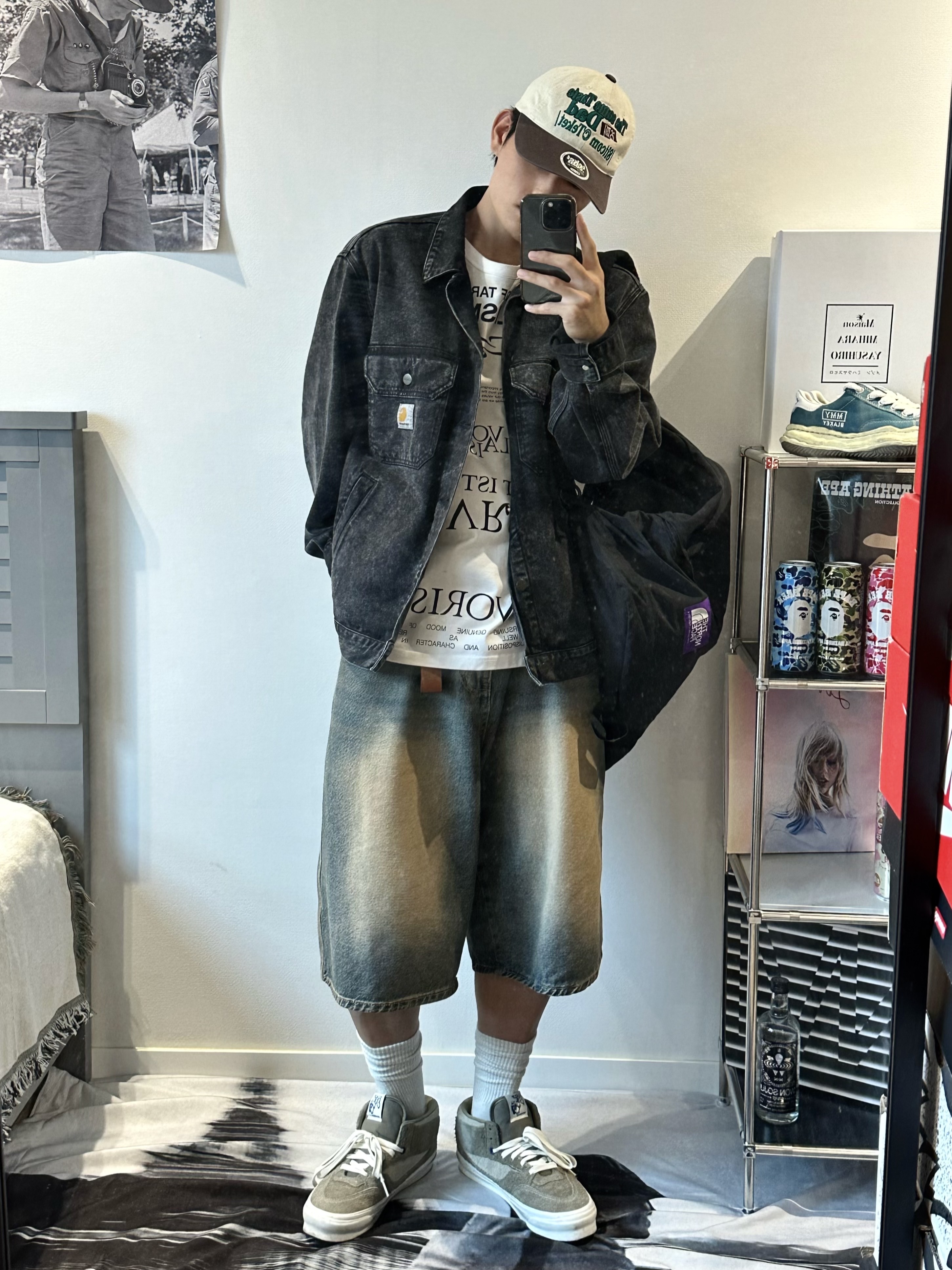 KREAM 스타일 - 1
