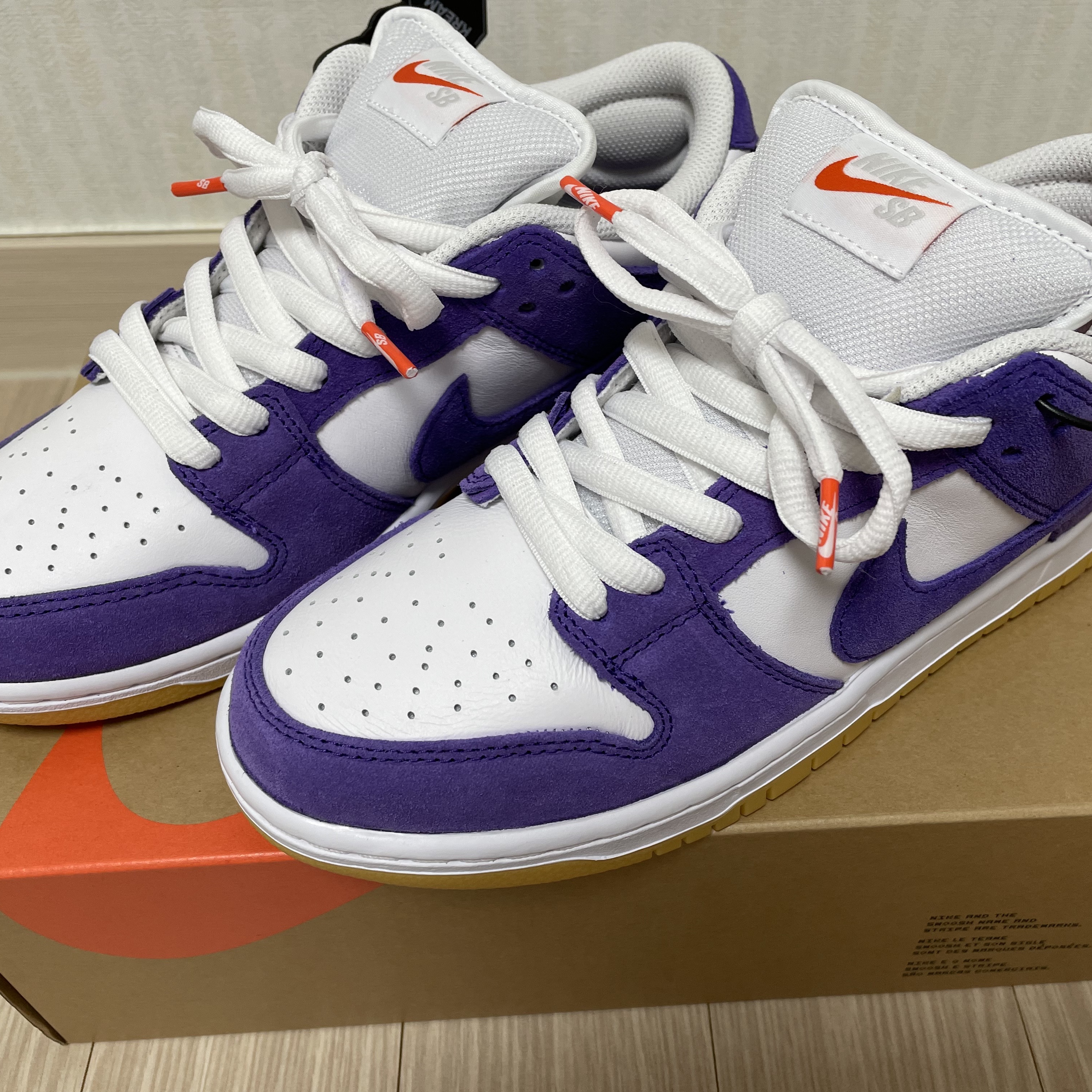 Nike Dunk Low Pro SB Court Purple 착용 스타일