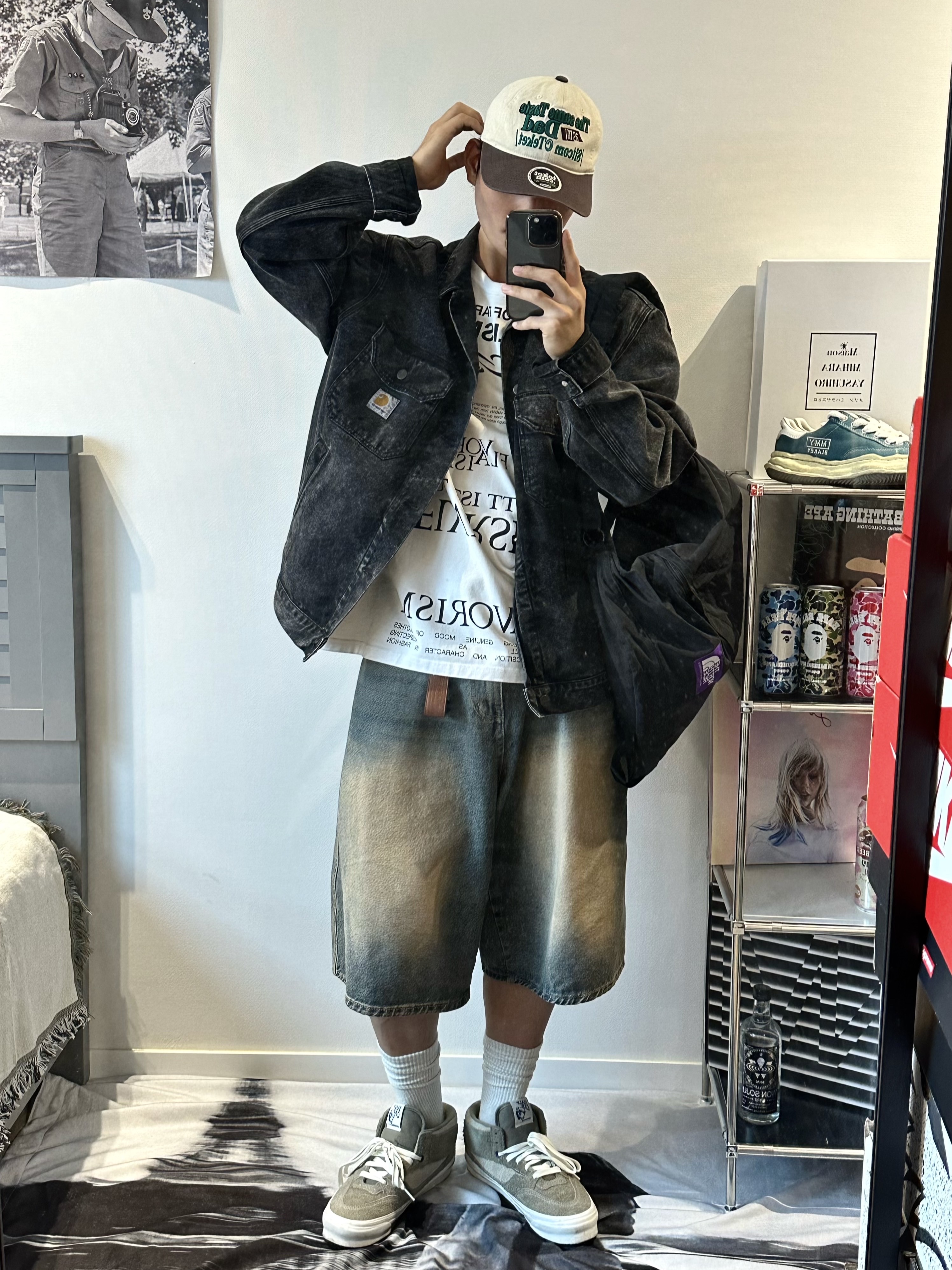 KREAM 스타일 - 2
