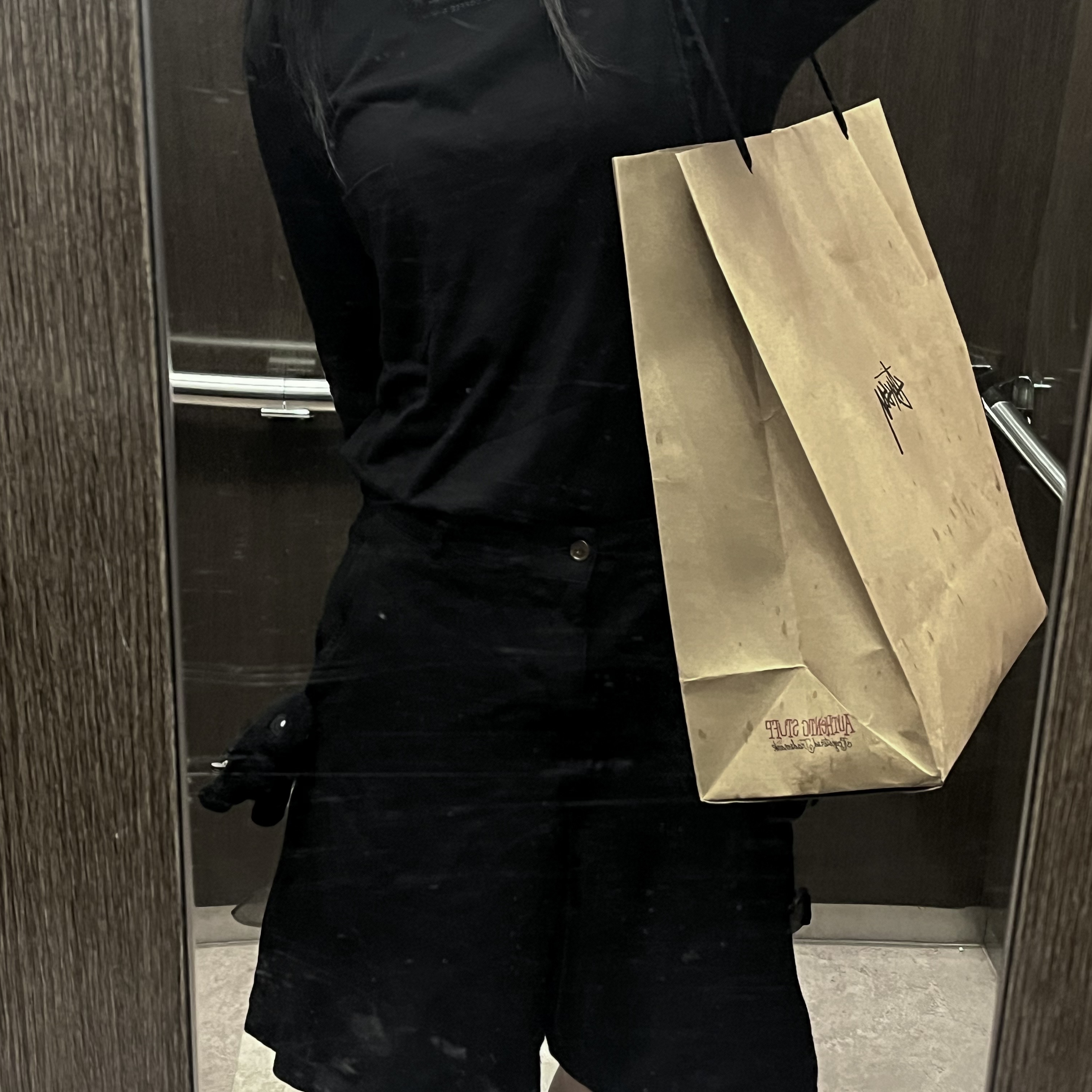 매지님의 스타일 - 2