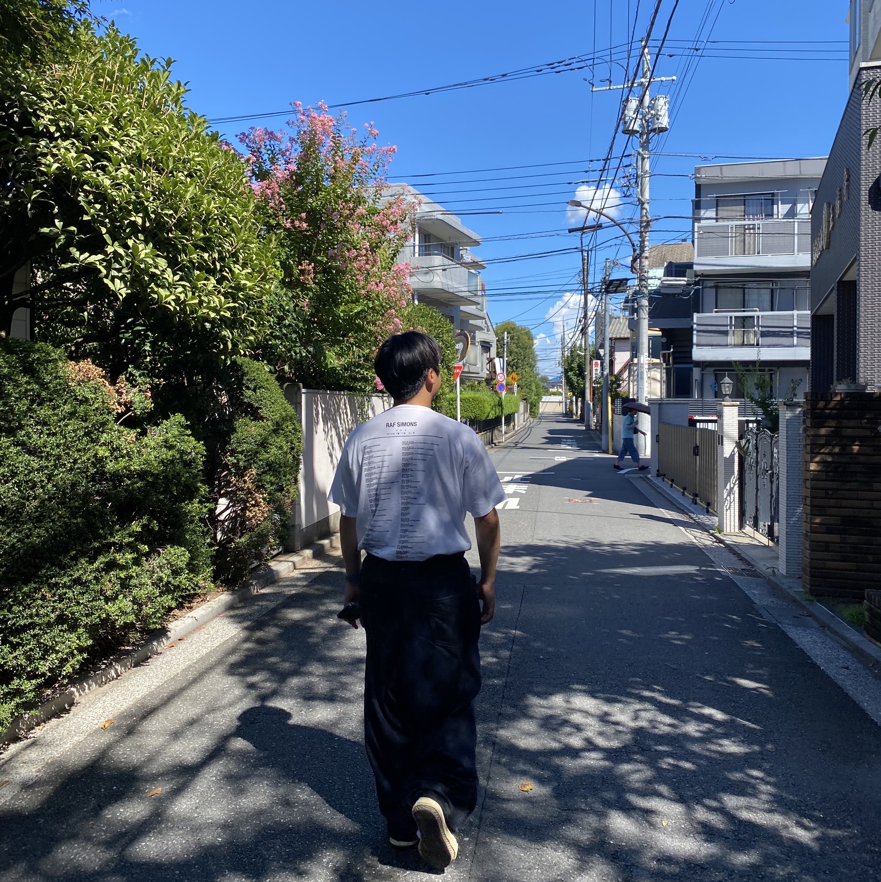 KREAM 스타일 - 3