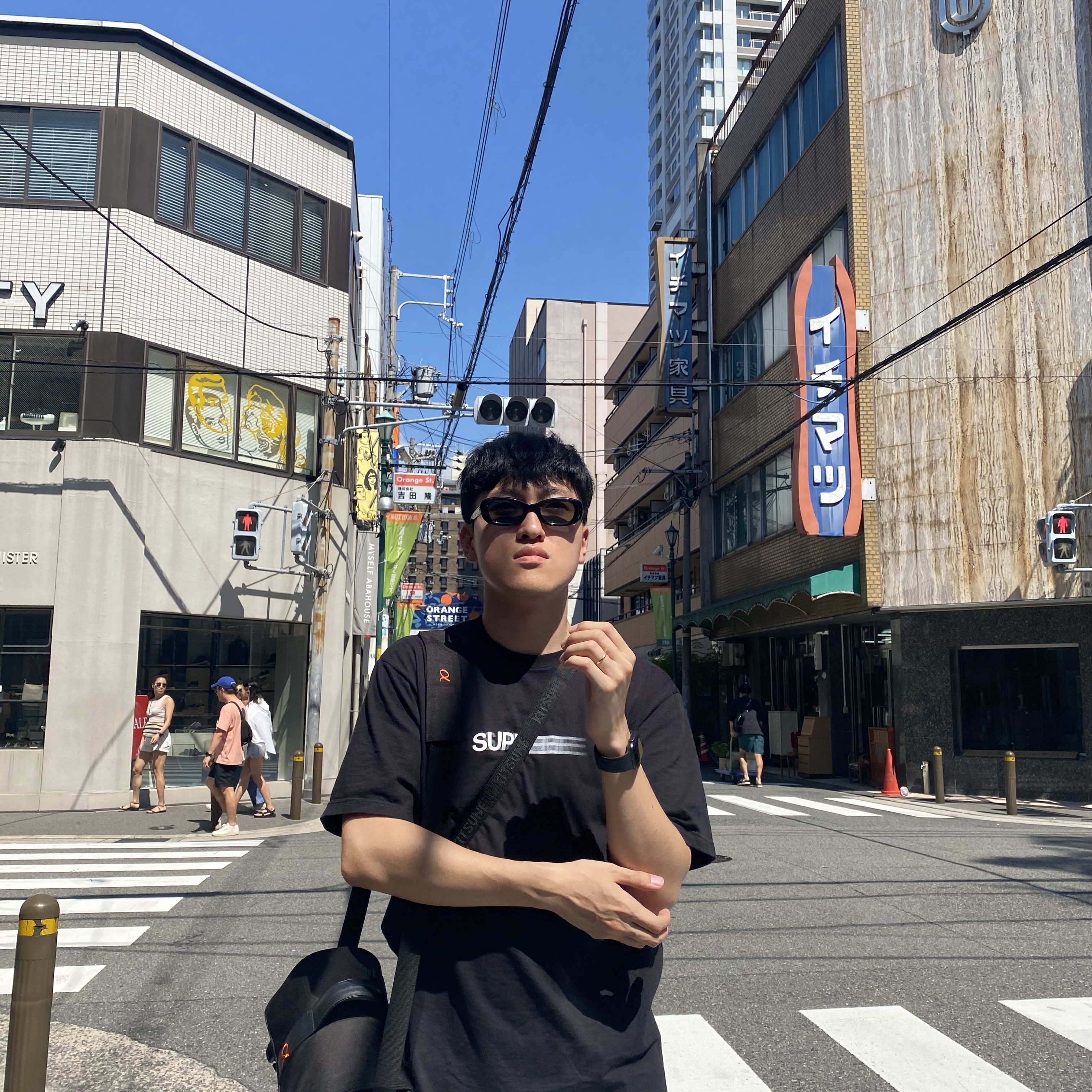 Supreme Motion Logo T-Shirt Black - 20SS 착용 스타일