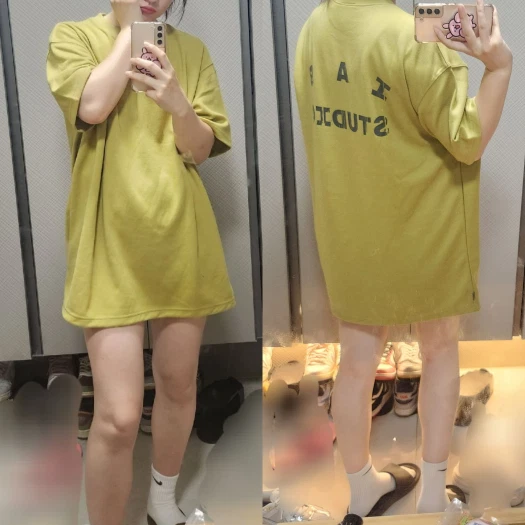 스타일 카드