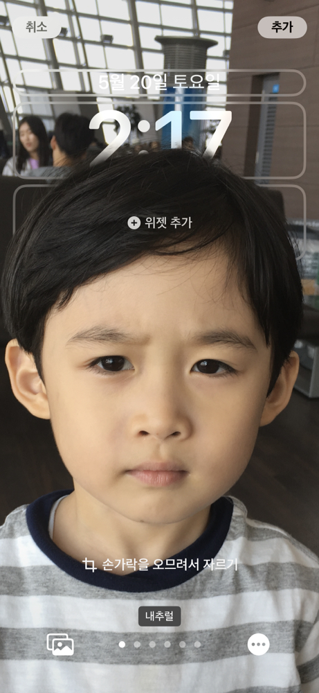 KREAM 프로필 이미지