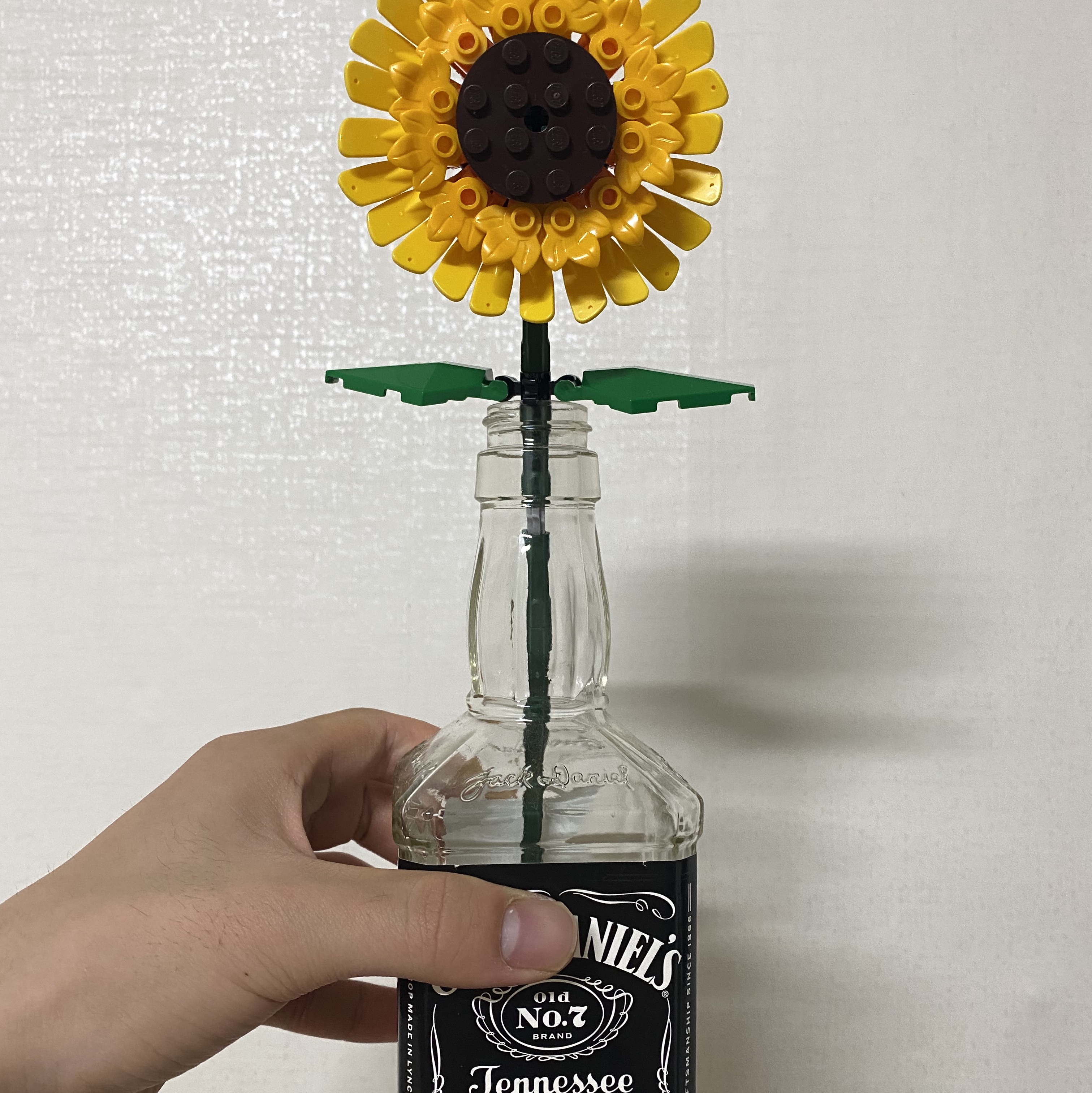 Lego Sunflowers 착용 스타일 - 1
