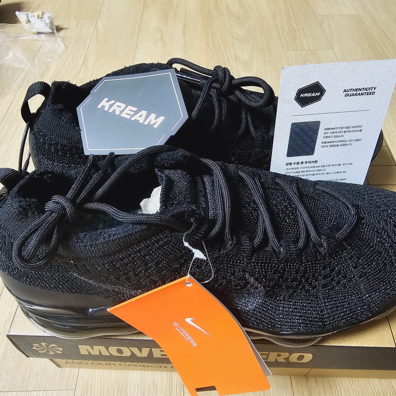 Nike Air VaporMax 2023 Flyknit Triple Black 착용 스타일 - 2