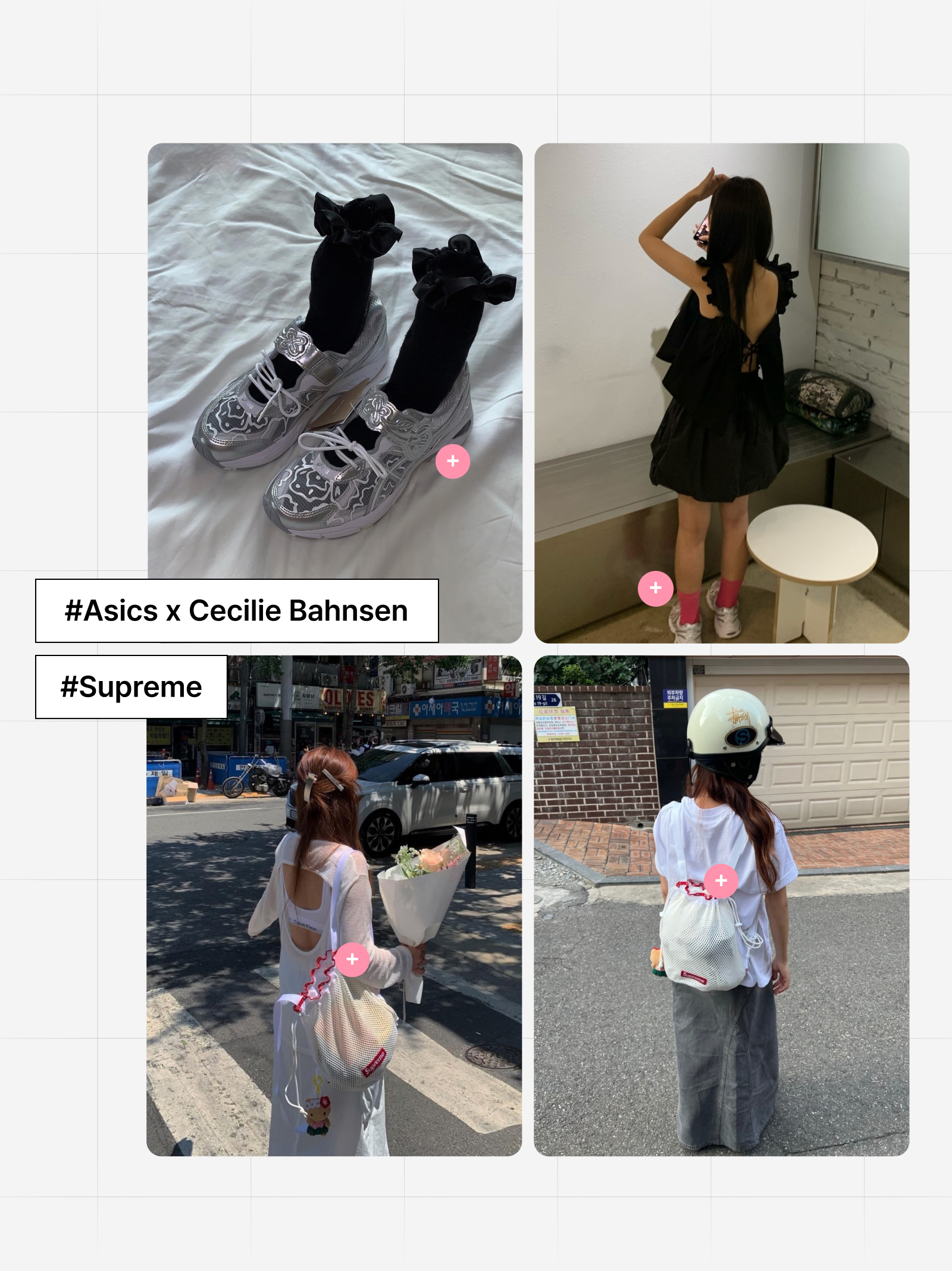 Asics x Cecilie Bahnsen GT-2160 White, Supreme Mesh Small Backpack White - 23SS 착용 스타일 - 3