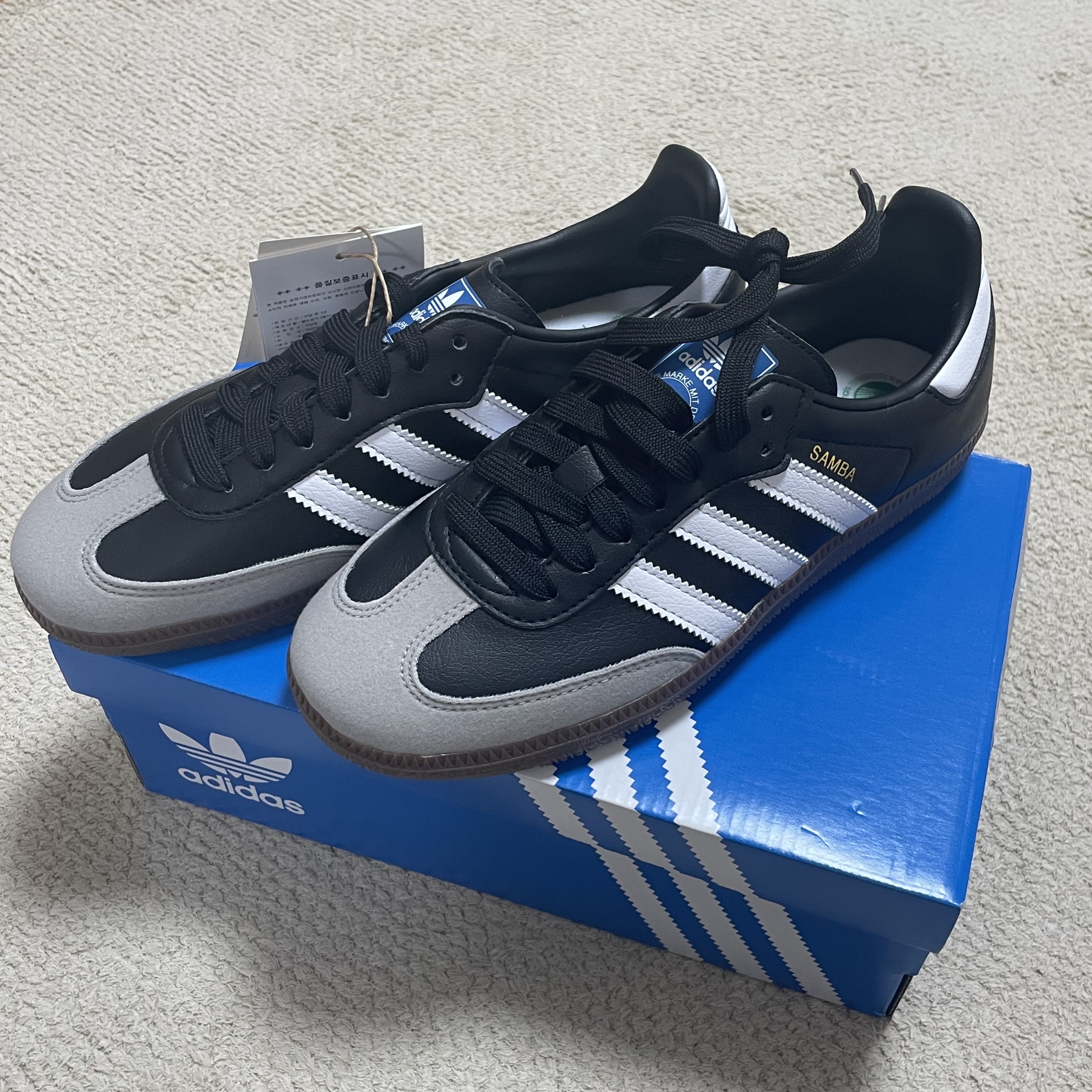 Adidas Samba Vegan Black White 착용 스타일