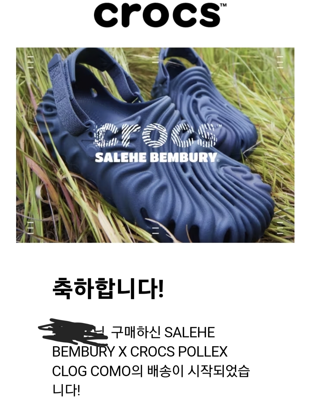 Crocs x Salehe Bembury Pollex Clog Como 착용 스타일