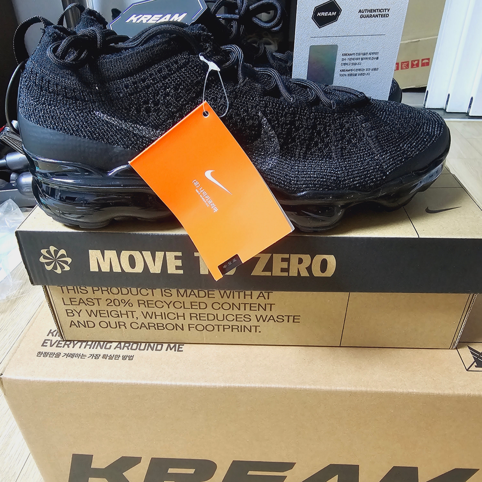 Nike Air VaporMax 2023 Flyknit Triple Black 착용 스타일 - 1