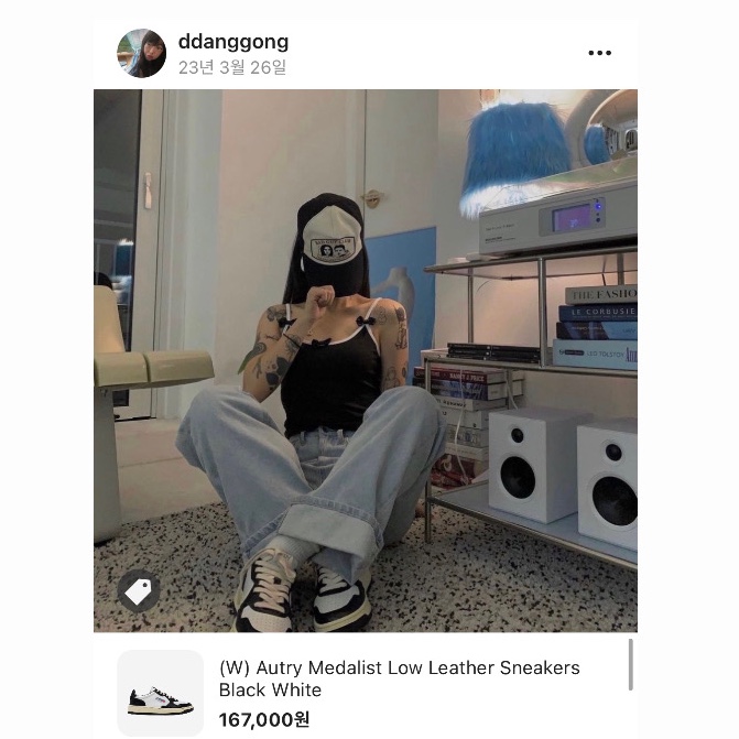 (W) Autry Medalist Low Leather Sneakers Black White 착용 스타일