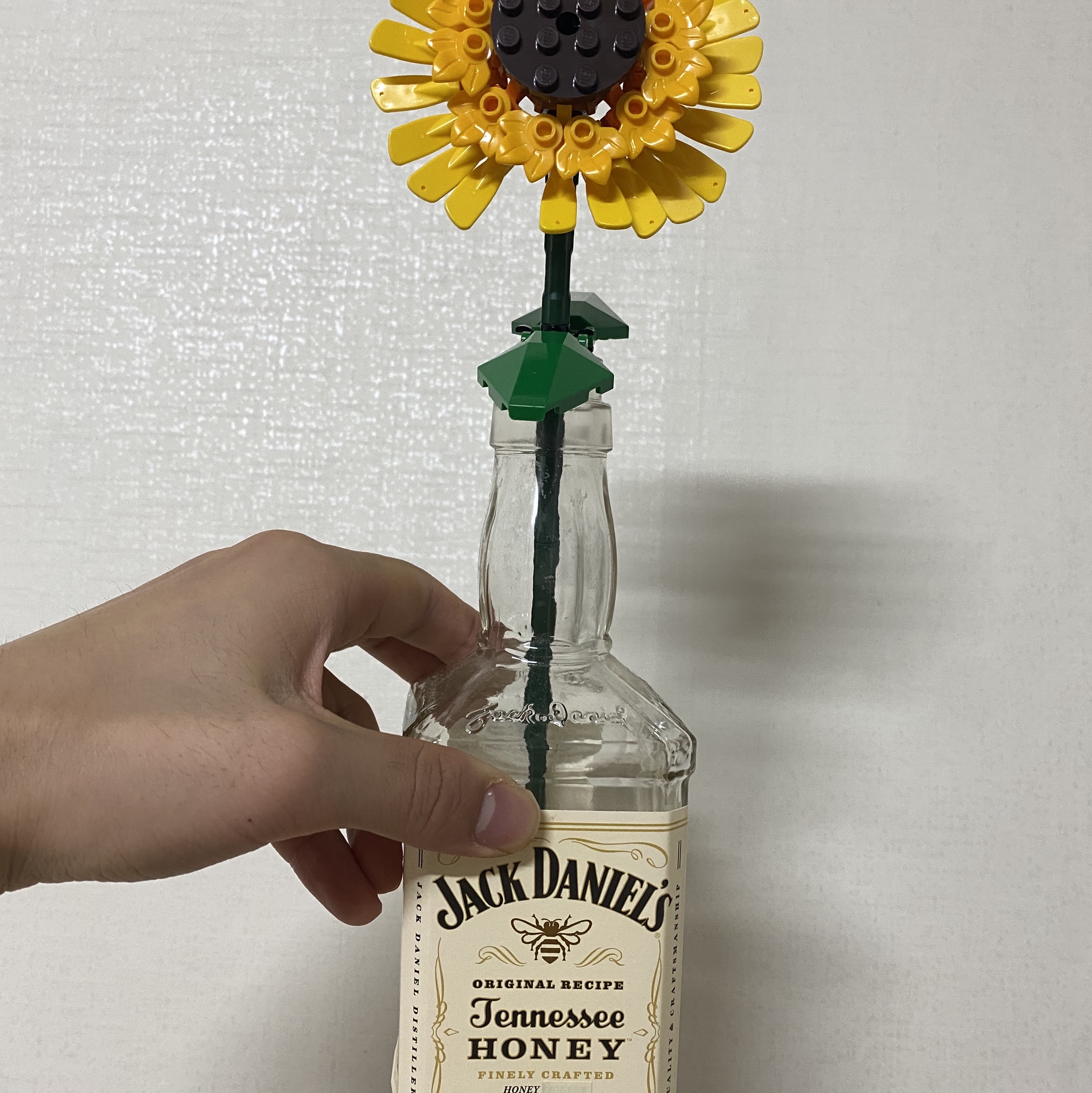 Lego Sunflowers 착용 스타일 - 2