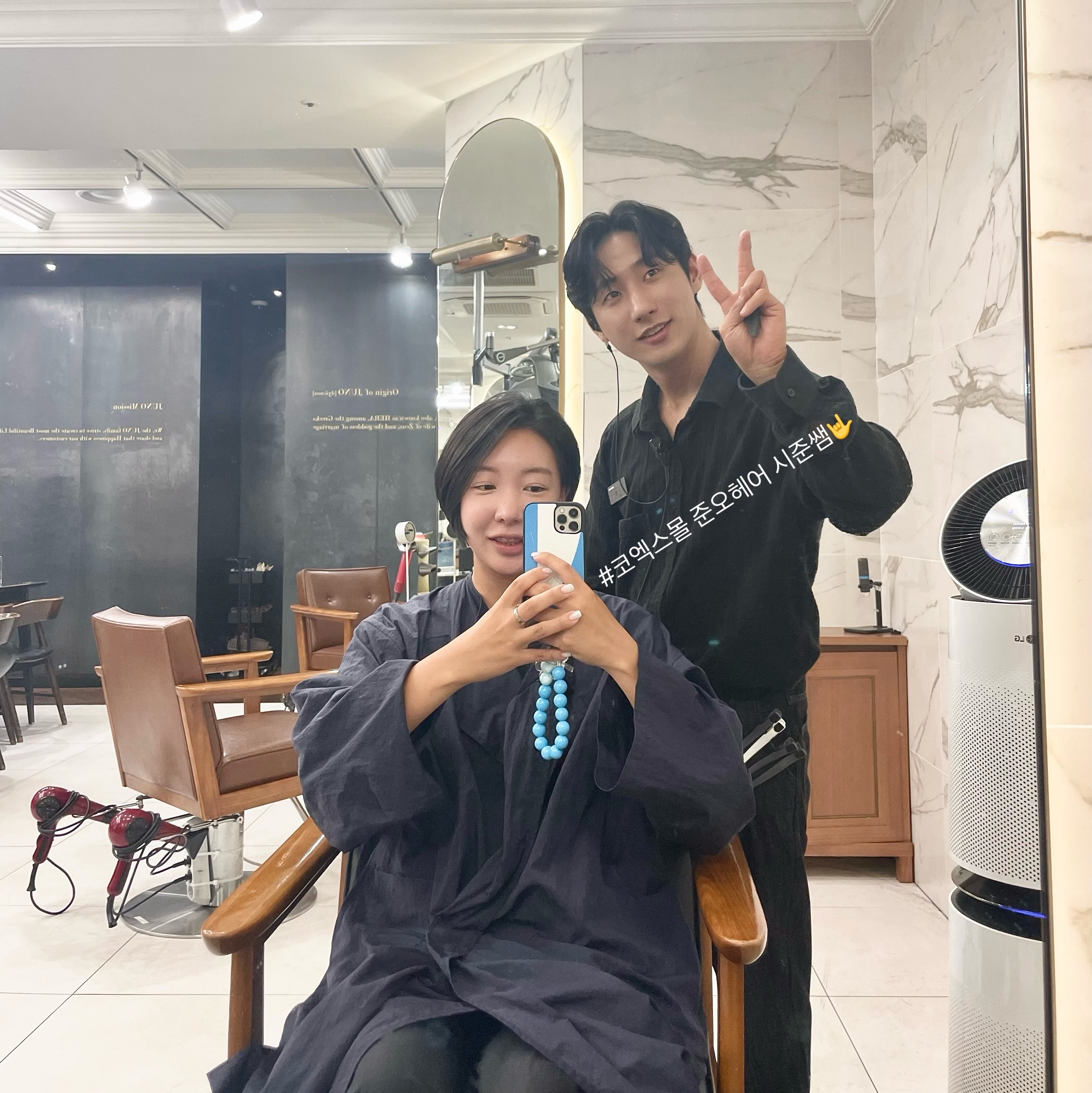 🖤님의 스타일