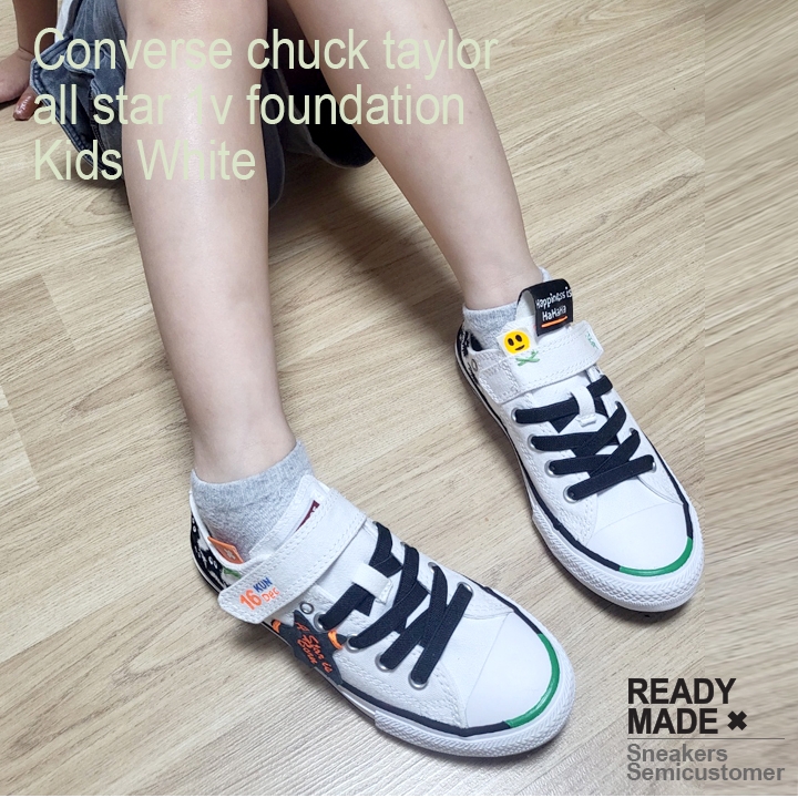 Converse Chuck 70 Ox White - Standard 착용 스타일 - 1