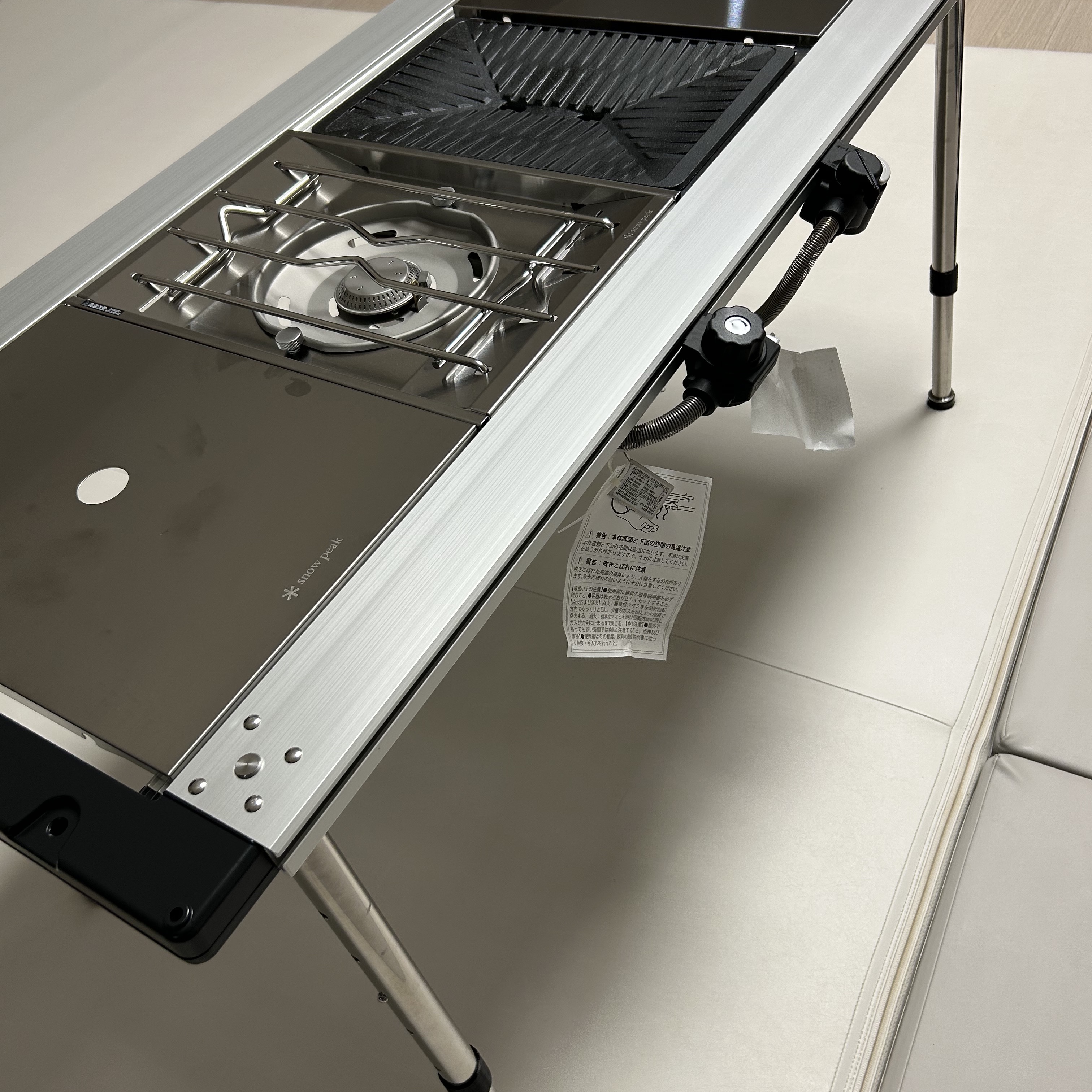 Snow Peak Stantray 1 Unit, Snow Peak Grill Burner Seppou-en (Korean Ver.) 착용 스타일
