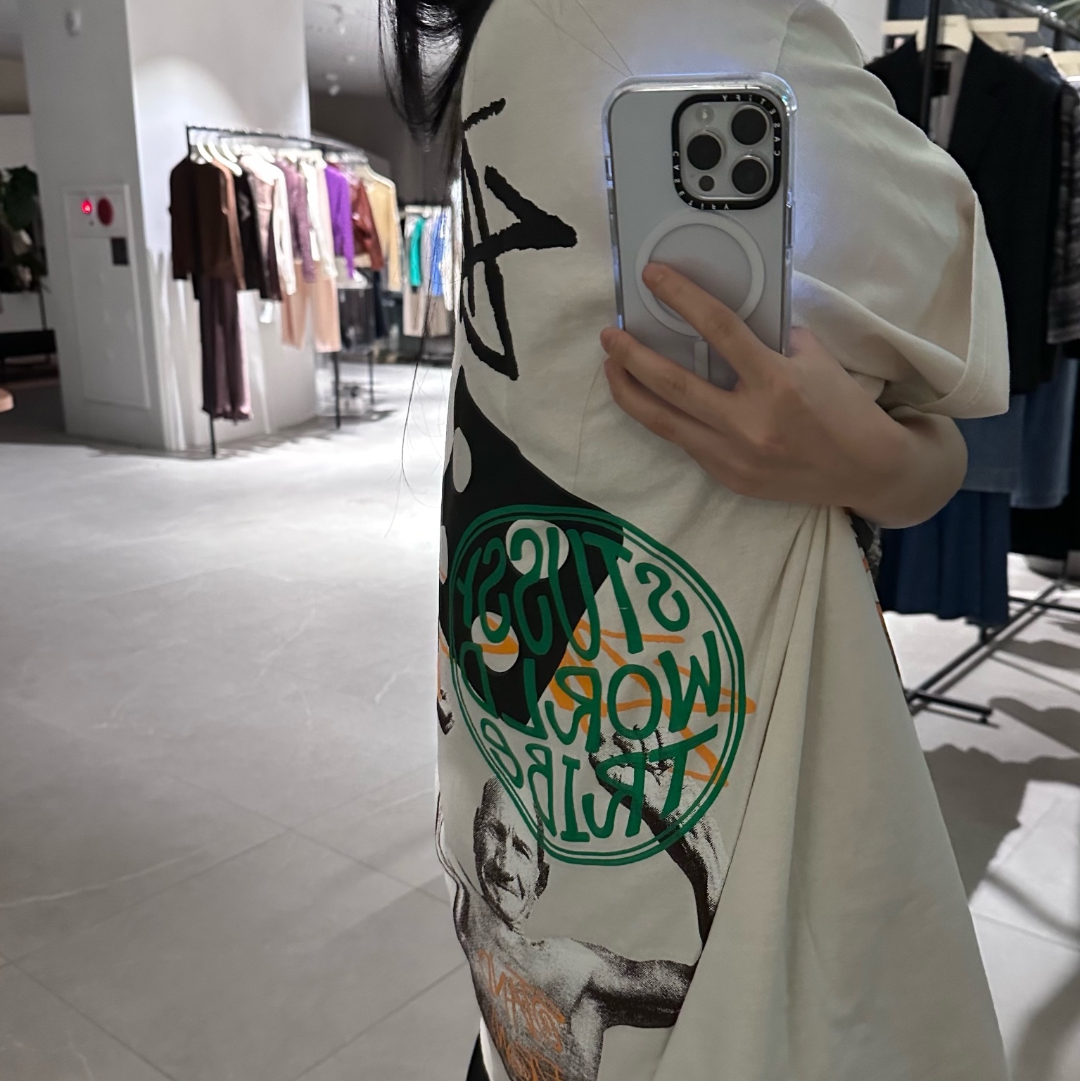 Stussy Strike Pigment Dyed T-Shirt Natural 착용 스타일 - 2