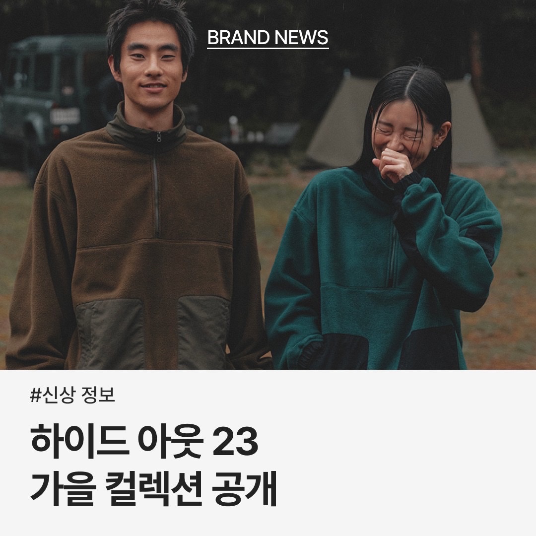 trendazine님의 스타일 - 1
