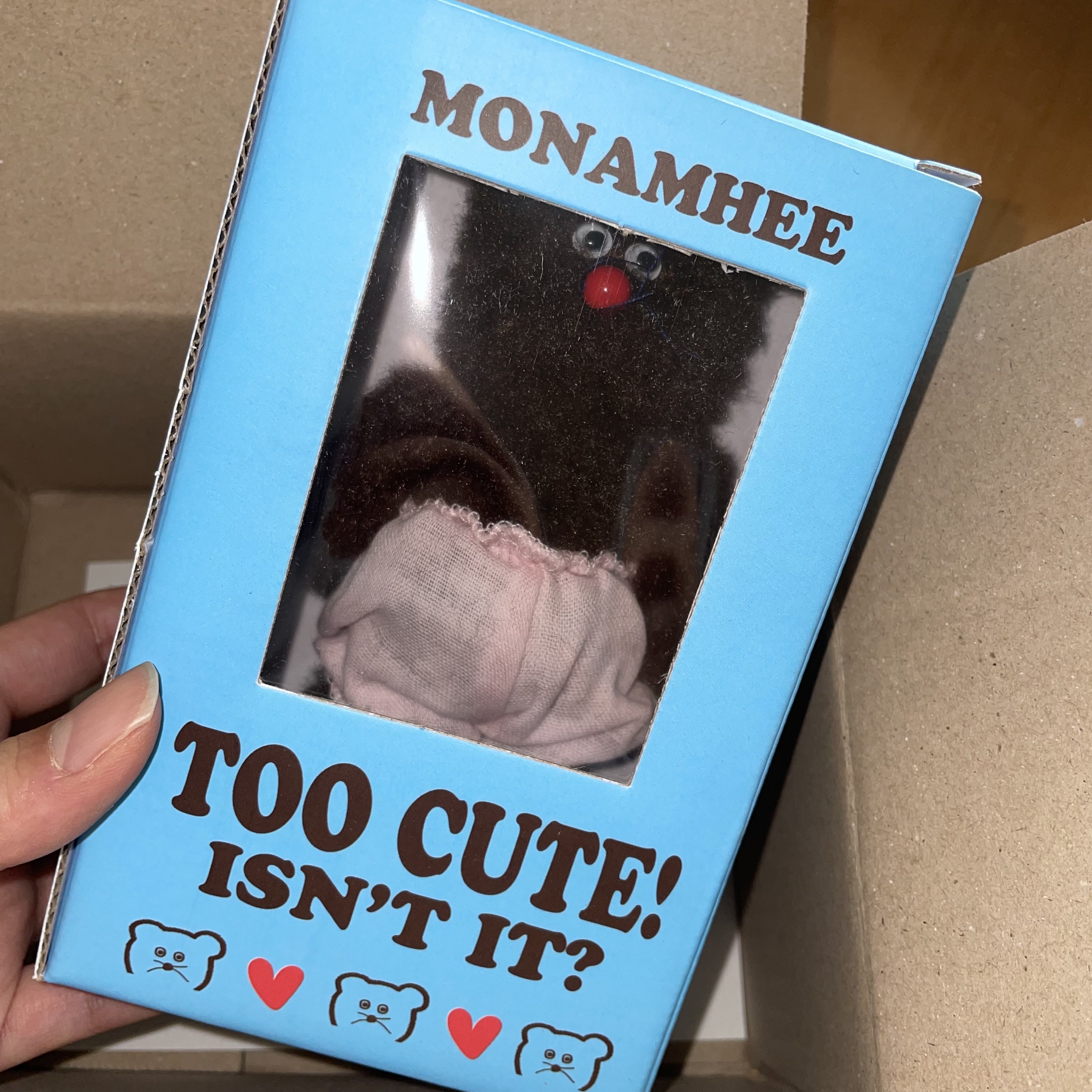 Monamhee Bred Keyring with Pink Pants Brown 착용 스타일