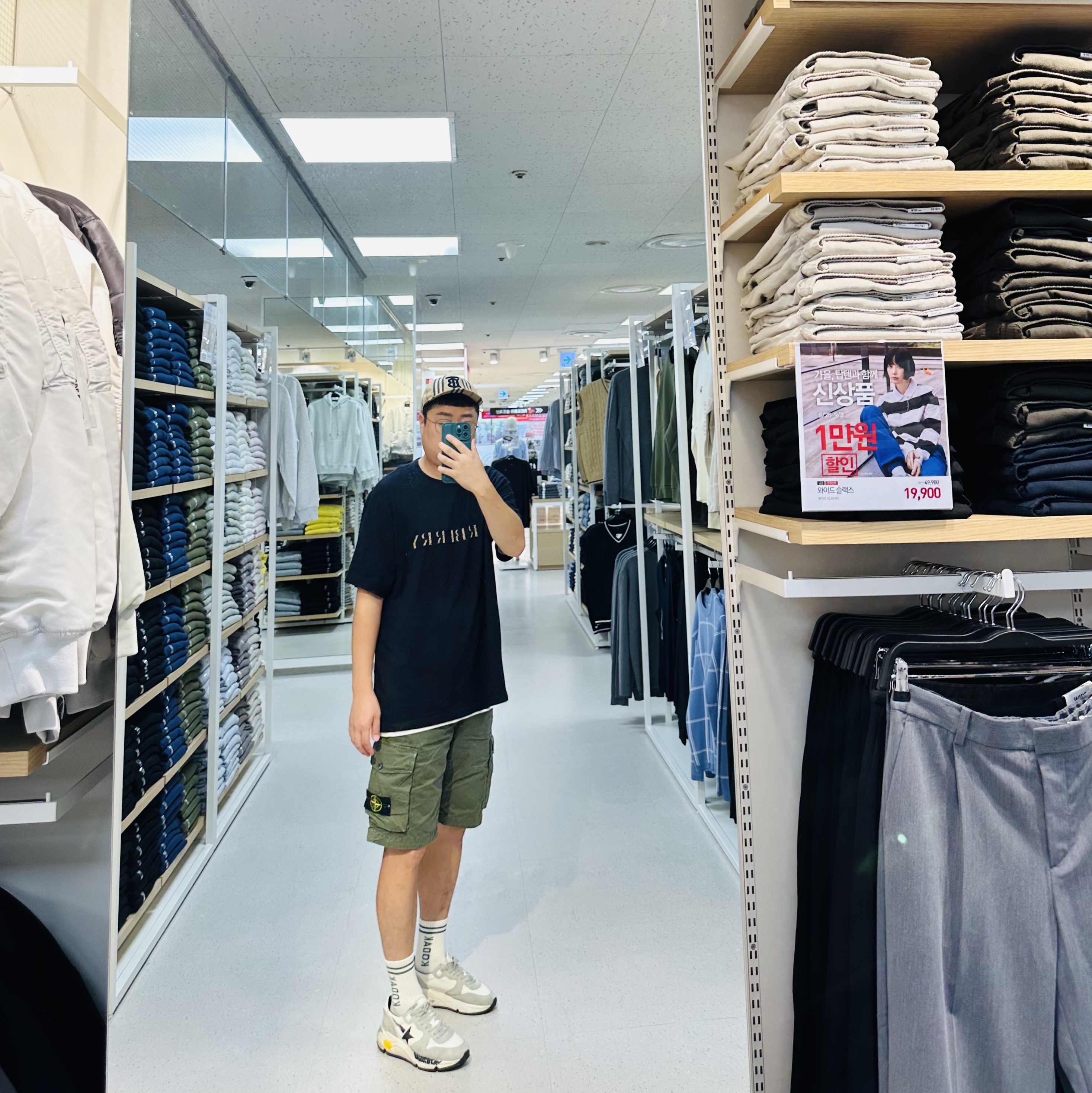 Burberry Monogram Motif Vintage Check Cotton Baseball Cap Archive Beige, Stone Island L07WA T.CO+OLD Bermuda Shorts Olive Green - 20SS 착용 스타일 - 2