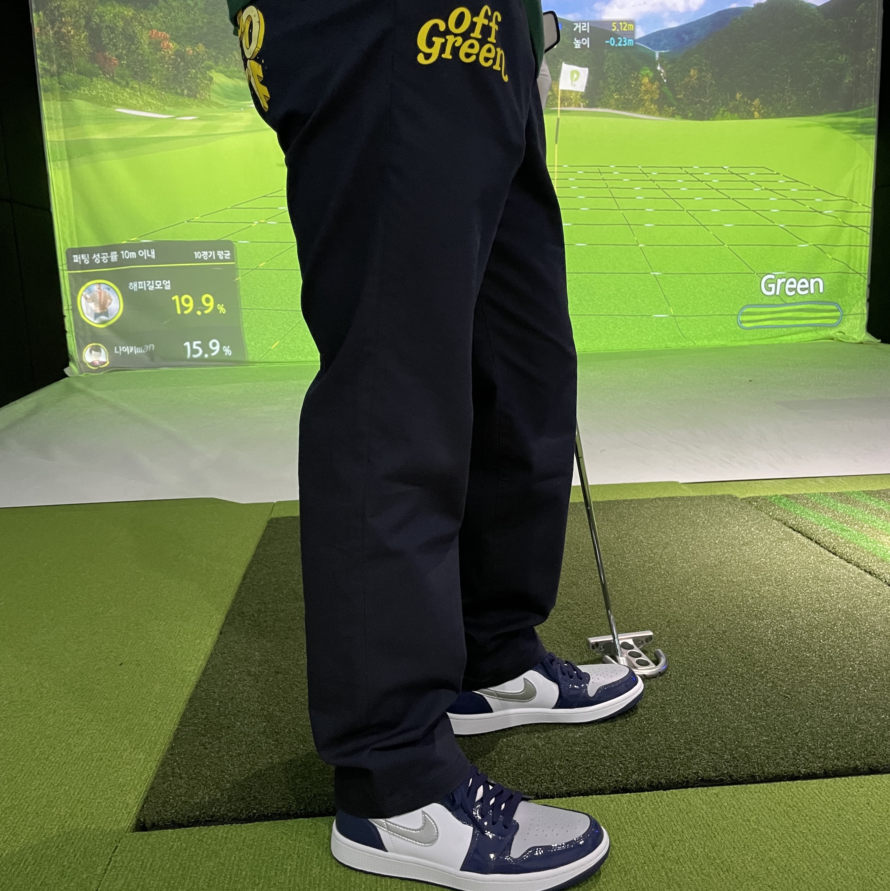 Jordan 1 High Golf Midnight Navy 착용 스타일 - 2