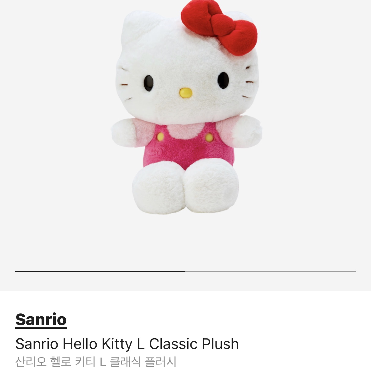 Sanrio Hello Kitty L Classic Plush, Nike x Hello Kitty Air Presto University Blue 착용 스타일 - 5