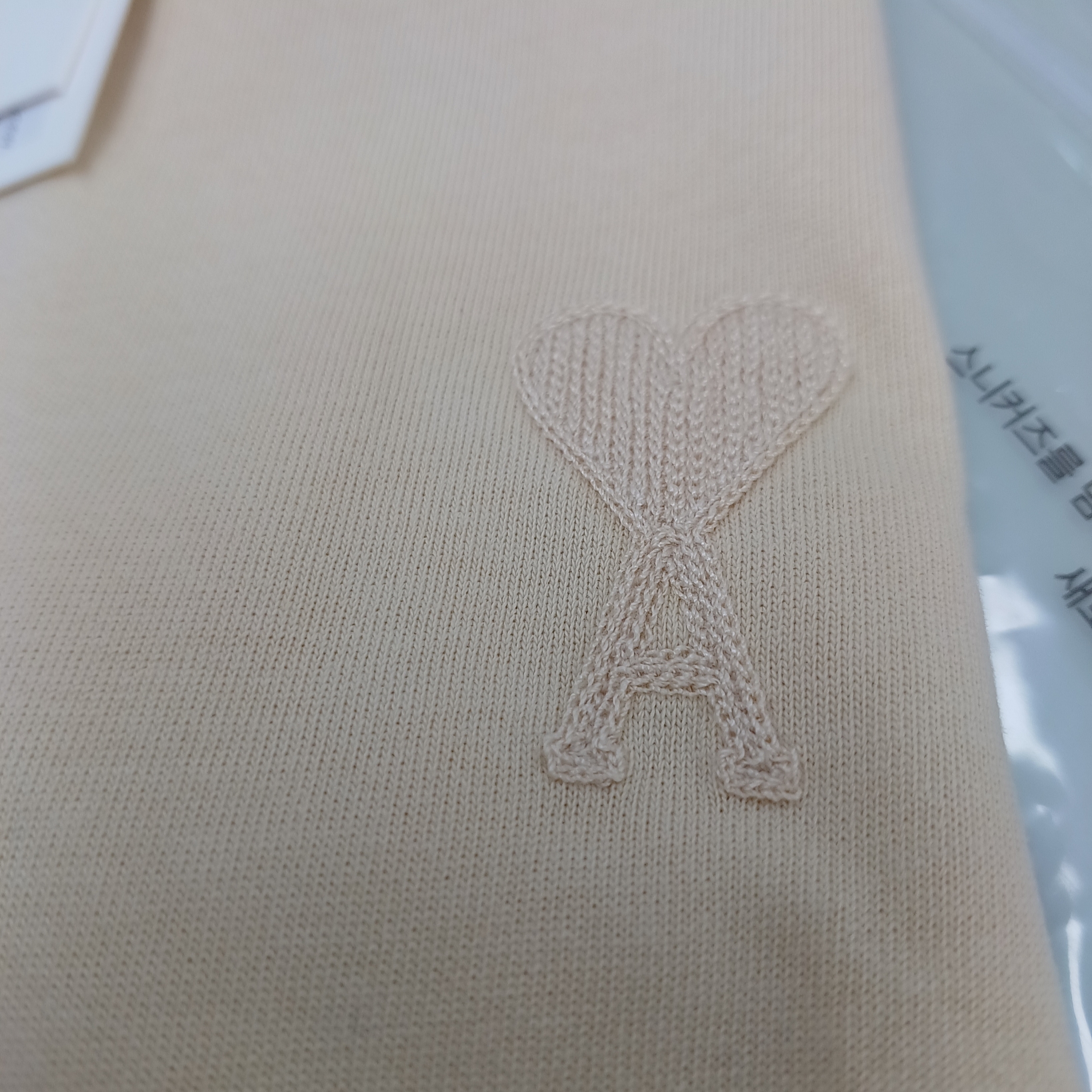 AMI de Coeur T-Shirt Vanilla 착용 스타일 - 2