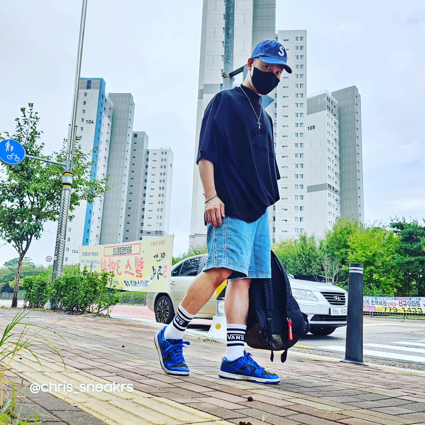 Essentials The Black Collection T-Shirt Black - 23SS, Nike Dunk Low Retro Hyper Cobalt 착용 스타일 - 3