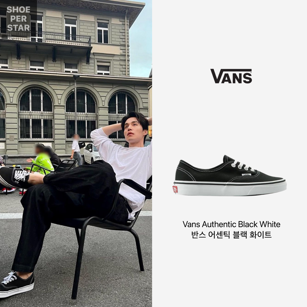 Vans Authentic Black White 착용 스타일 - 1