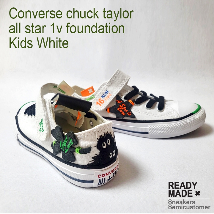 Converse Chuck 70 Ox White - Standard 착용 스타일 - 4