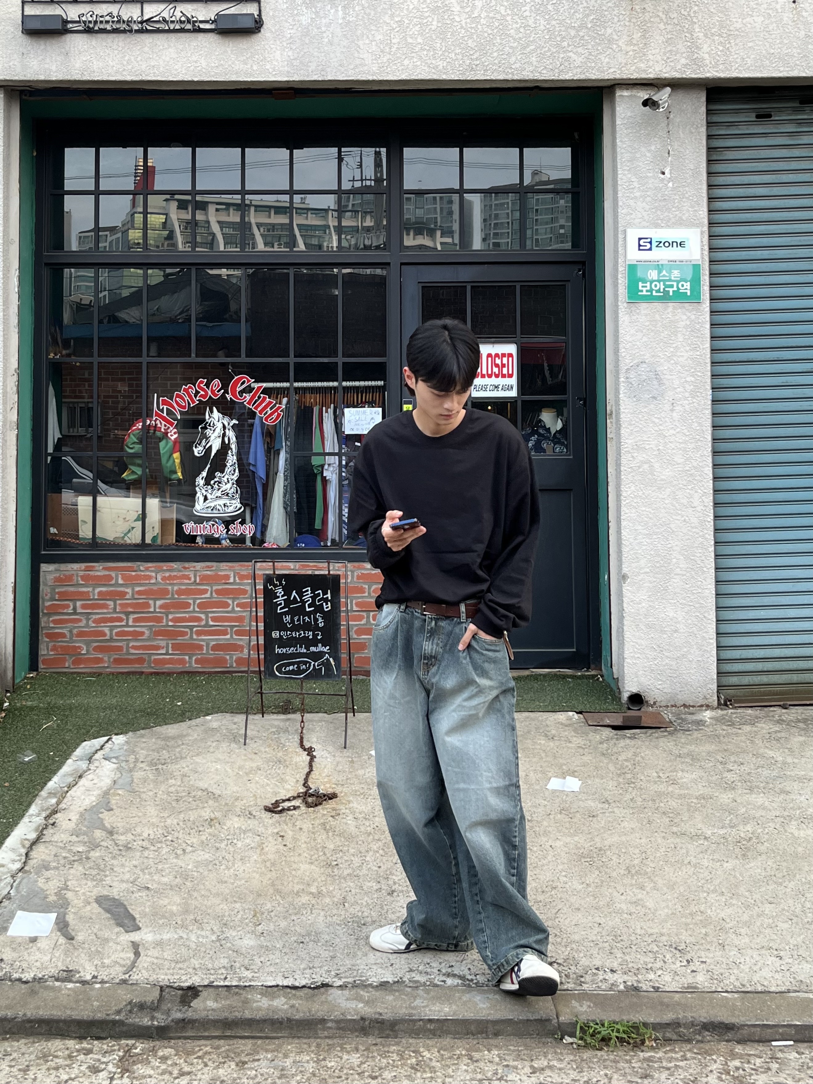 Onitsuka Tiger Mexico 66 SD Cream Peacoat, Stussy Surfman Keychain Silver 착용 스타일 - 2