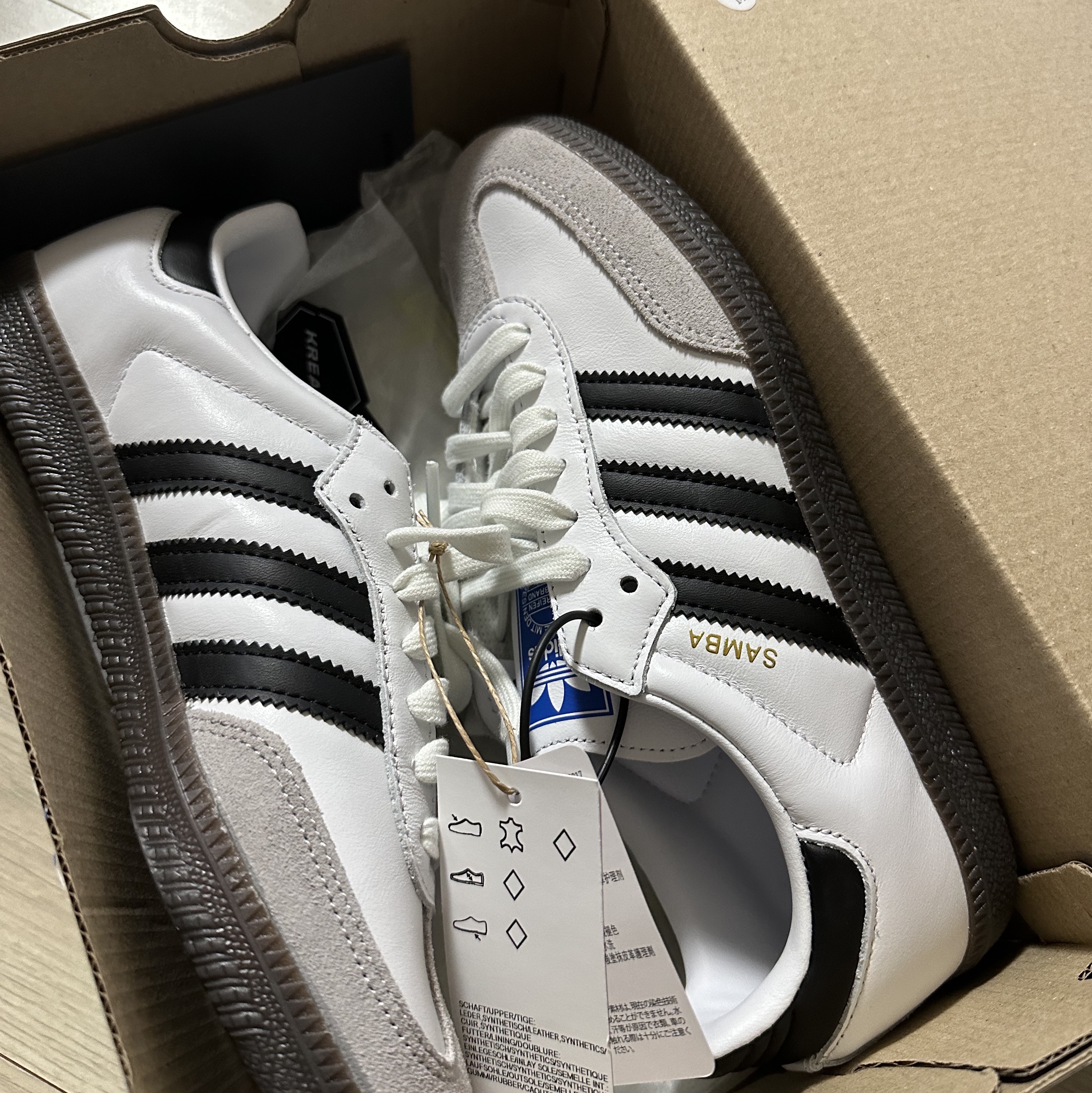 Adidas Samba OG Cloud White 착용 스타일