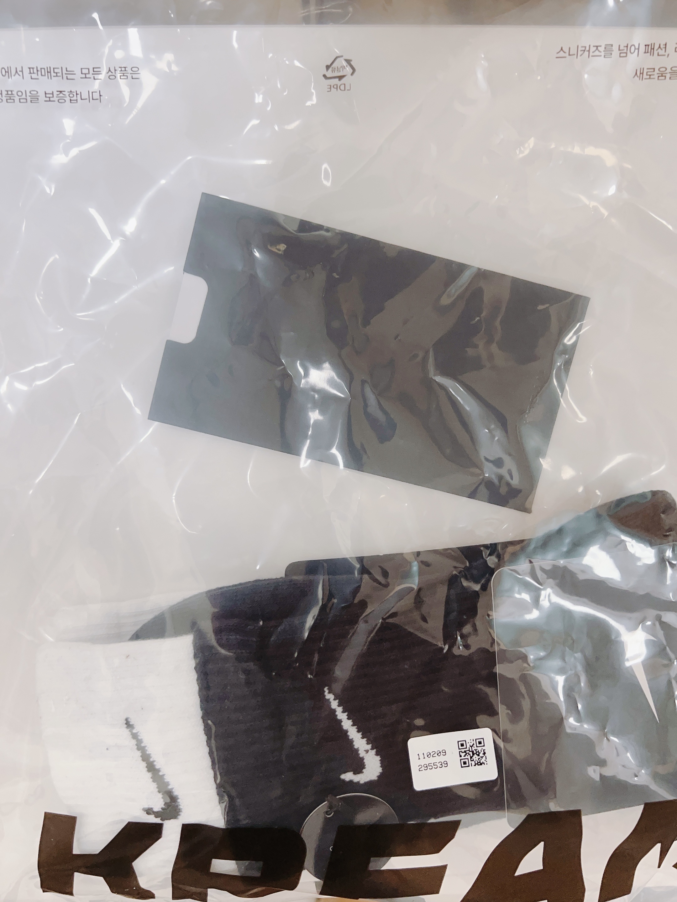 Nike Everyday Plus Cushioned Training Crew Socks Black White (Korean Ver.), Nike Air Max 97 OG Silver Bullet 2022 착용 스타일 - 3