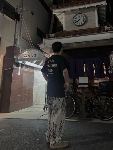 스타일 카드