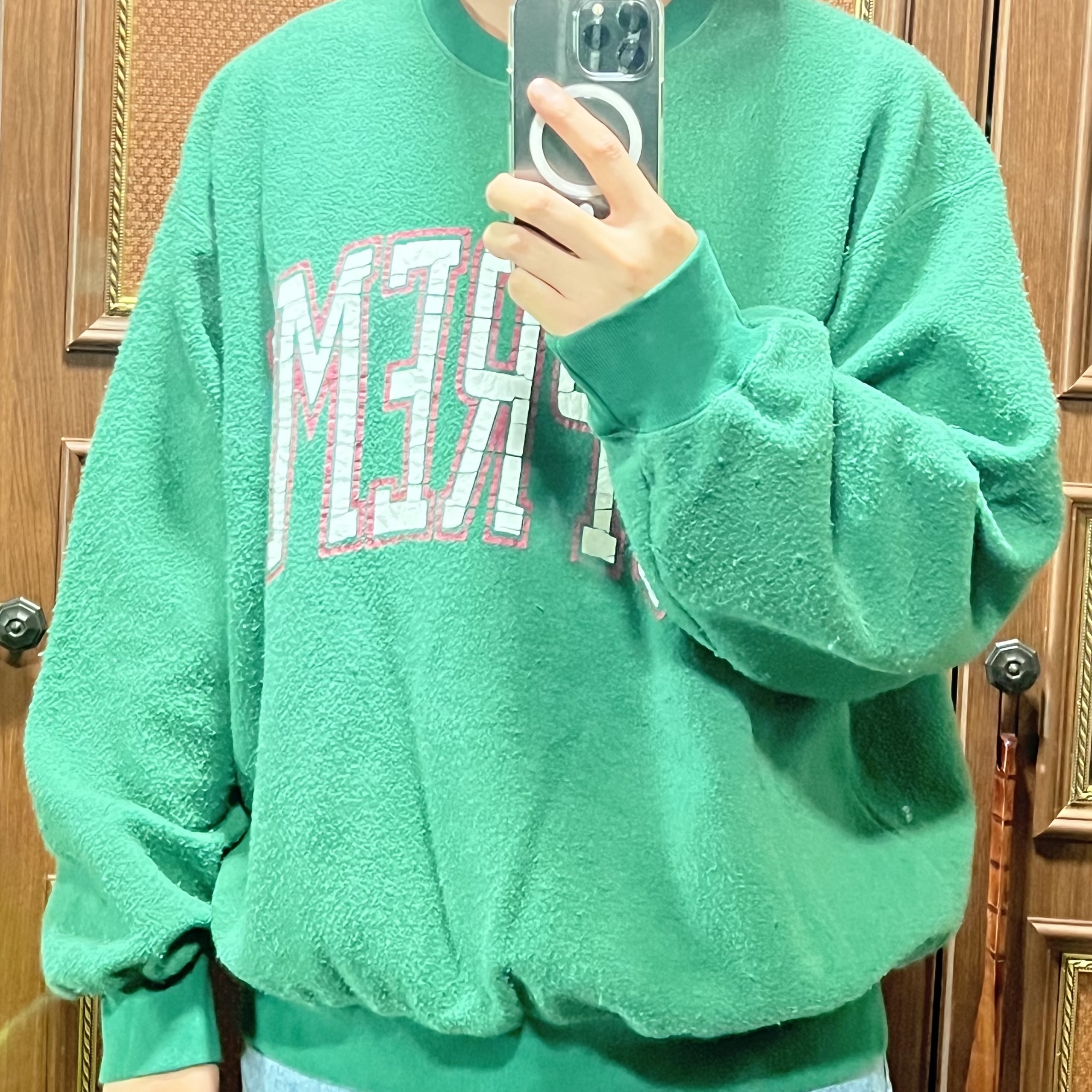 Supreme Inside Out Crewneck Light Pine - 23FW 착용 스타일