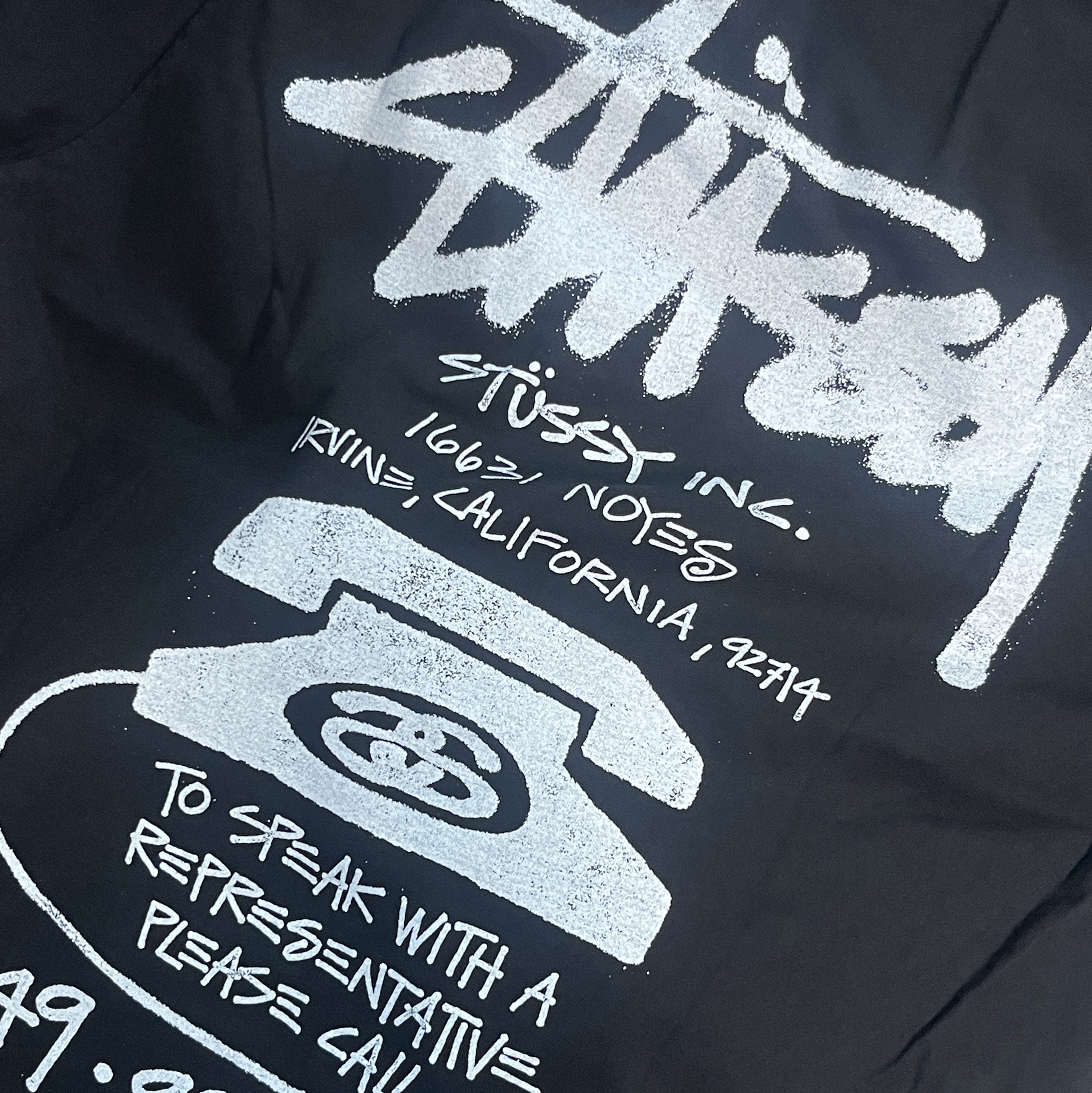 Stussy Old Phone Pigment Dyed T-Shirt Black 착용 스타일
