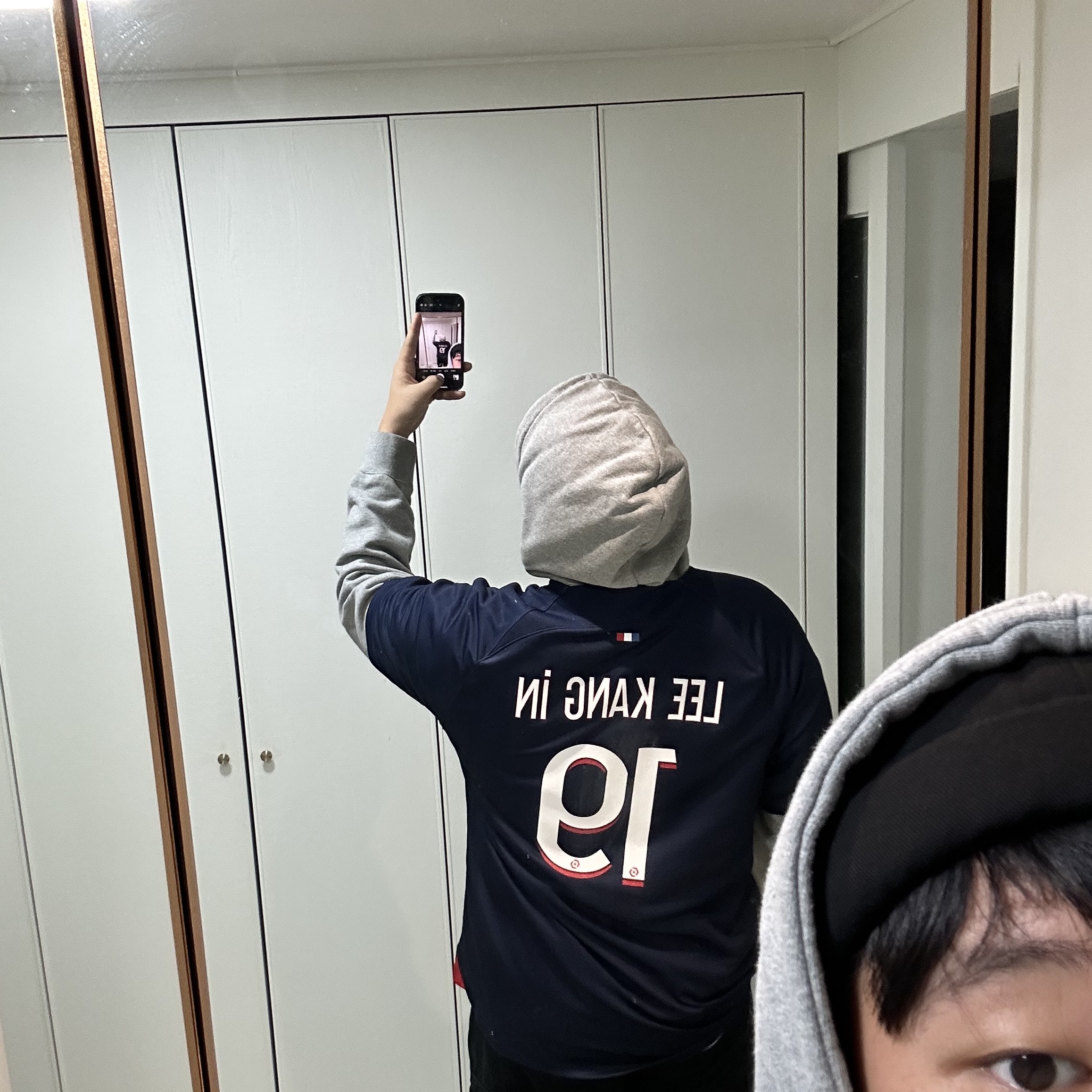 Nike Paris Saint-Germain 2023/24 Dri-Fit Stadium Home Jersey Midnight Navy (Non Marking Ver.) 착용 스타일 - 2