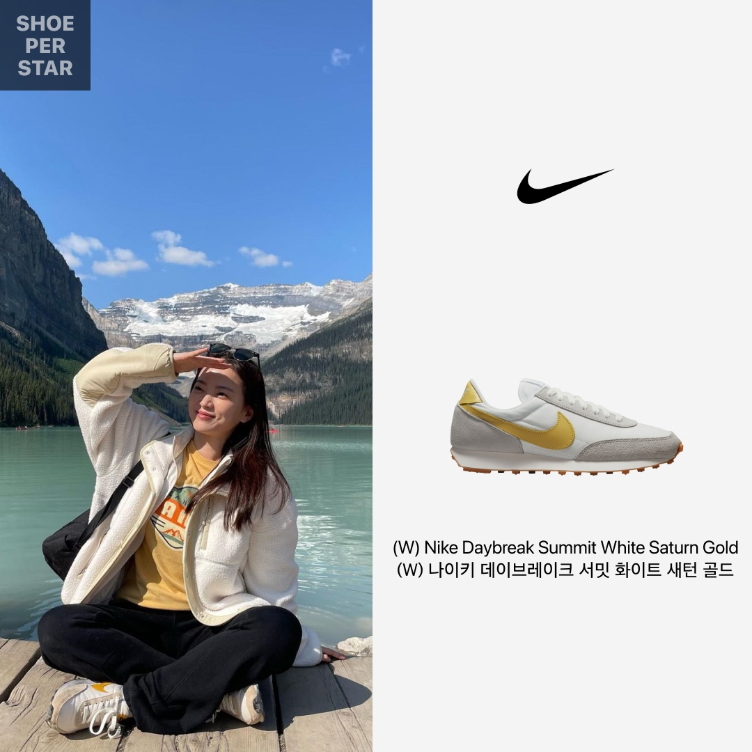 (W) Nike Daybreak Summit White Saturn Gold 착용 스타일 - 1