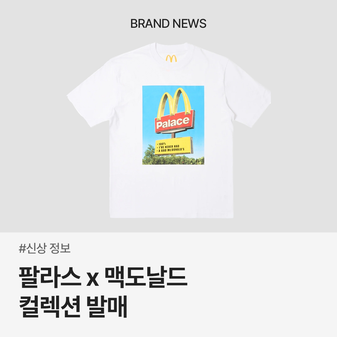 trendazine님의 스타일 - 1