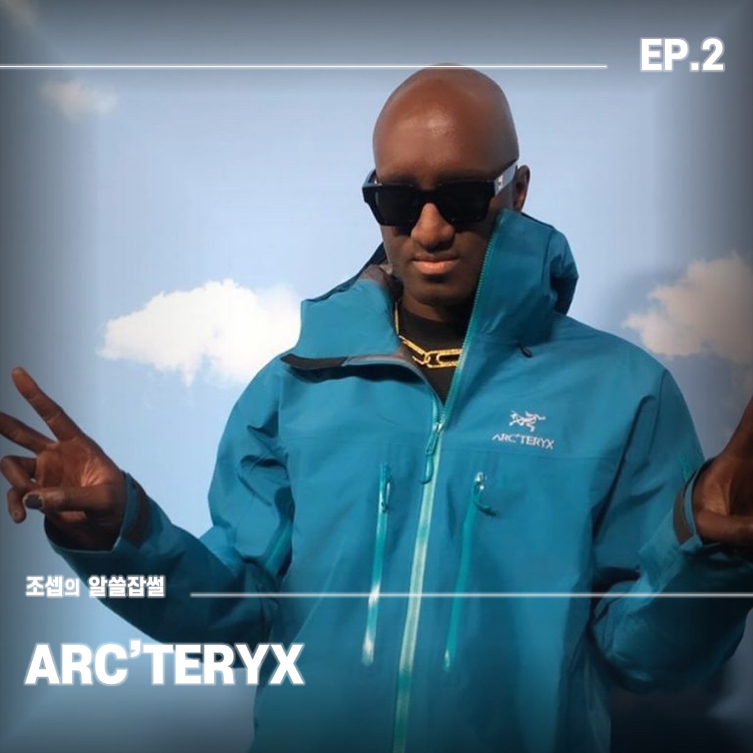 Arc'teryx Beta LT Jacket Black, Arc'teryx Squamish Hoody Black 착용 스타일 - 1