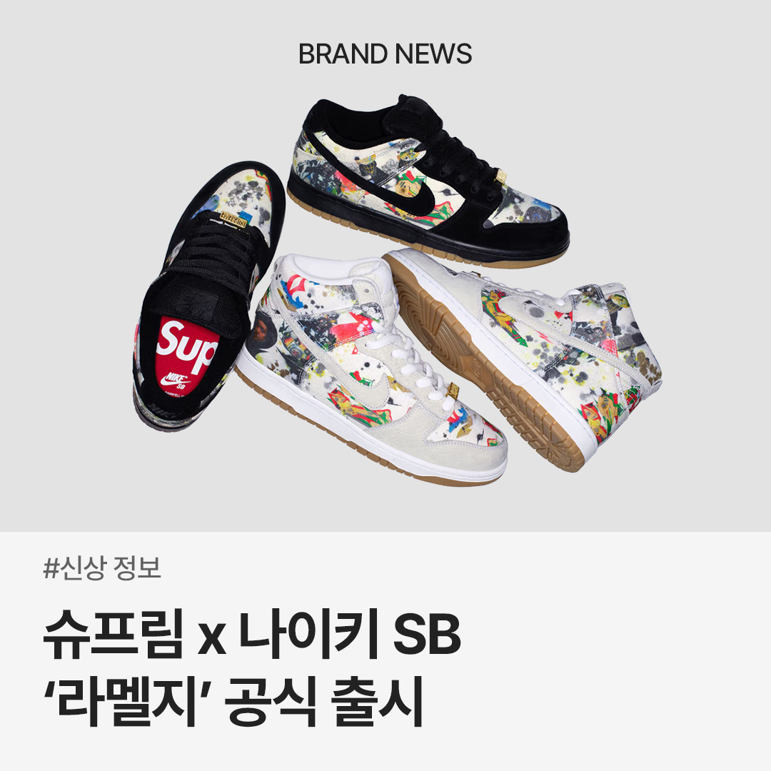 trendazine님의 스타일 - 1