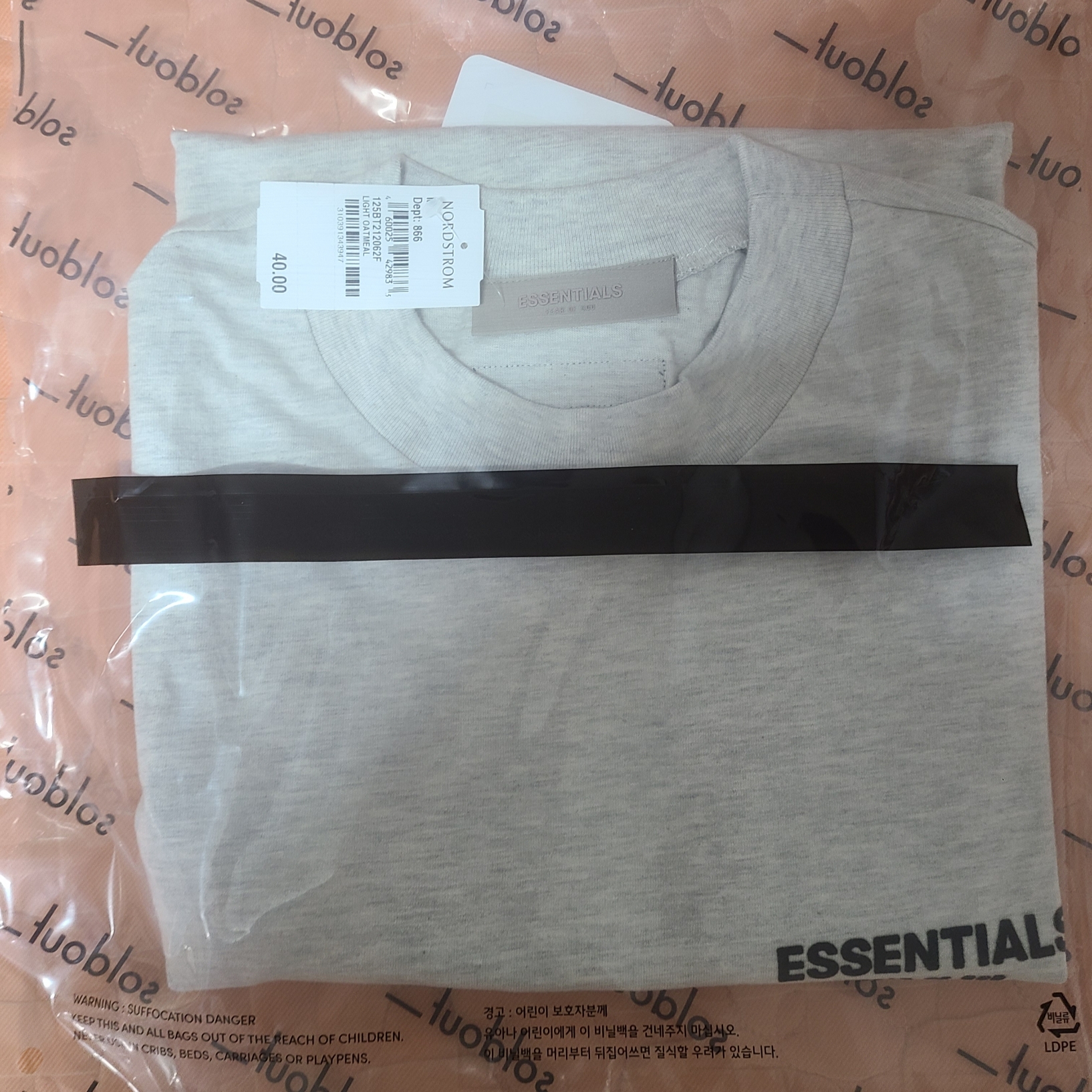 Essentials The Core Collection T-Shirt Light Oatmeal 착용 스타일