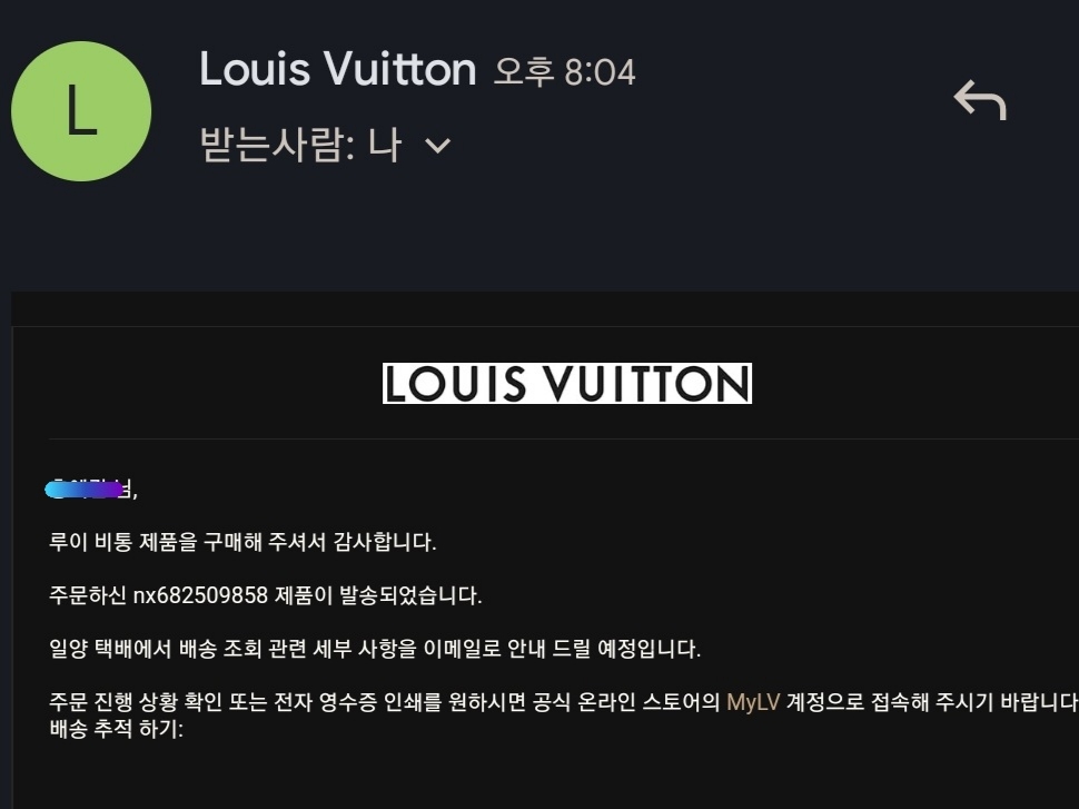 (W) Louis Vuitton Let's Go BB Bandeau Black, [30%적립] Polo Ralph Lauren Cotton Chino Ball Cap Polo Black 착용 스타일 - 1