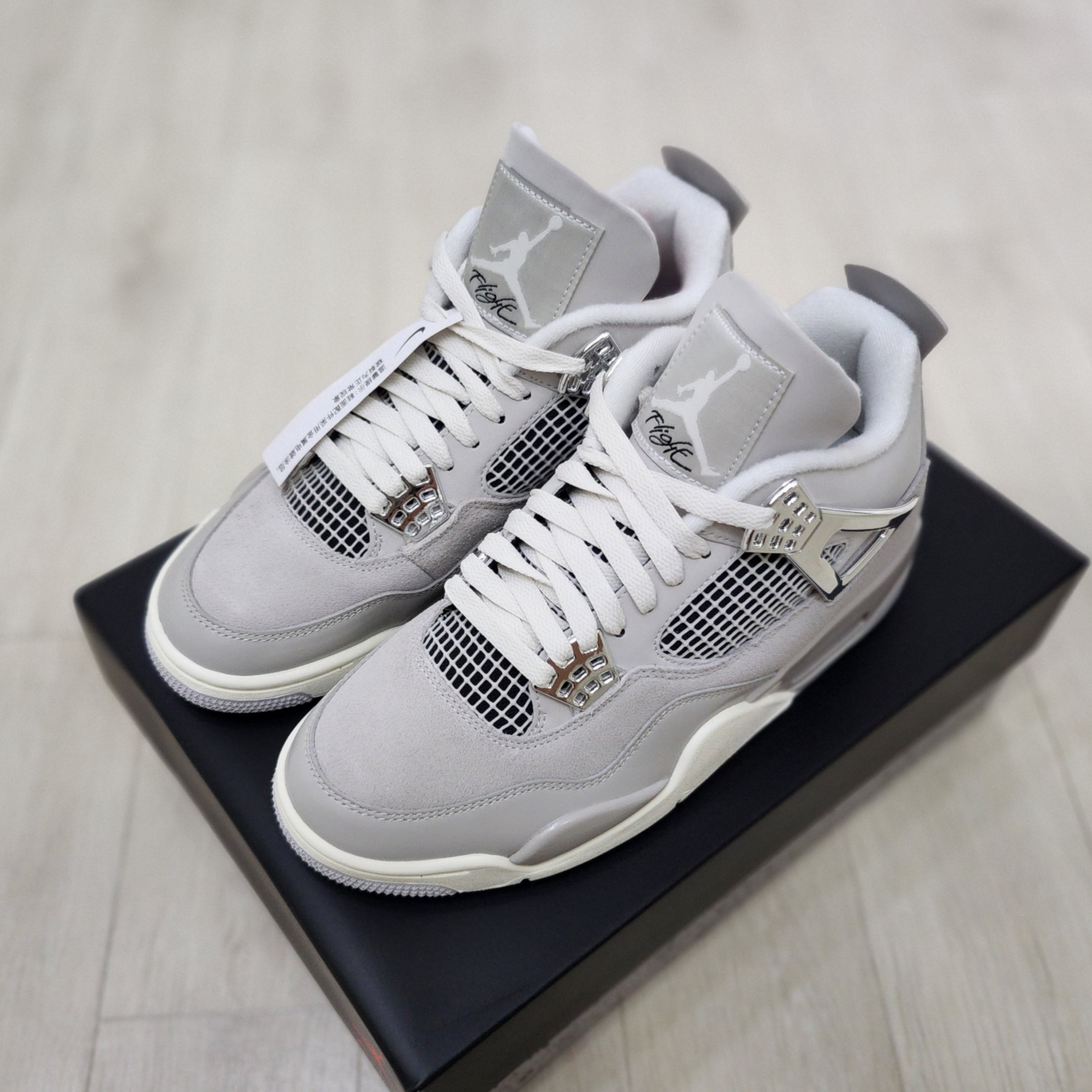 (W) Jordan 4 Retro Frozen Moments 착용 스타일 - 2