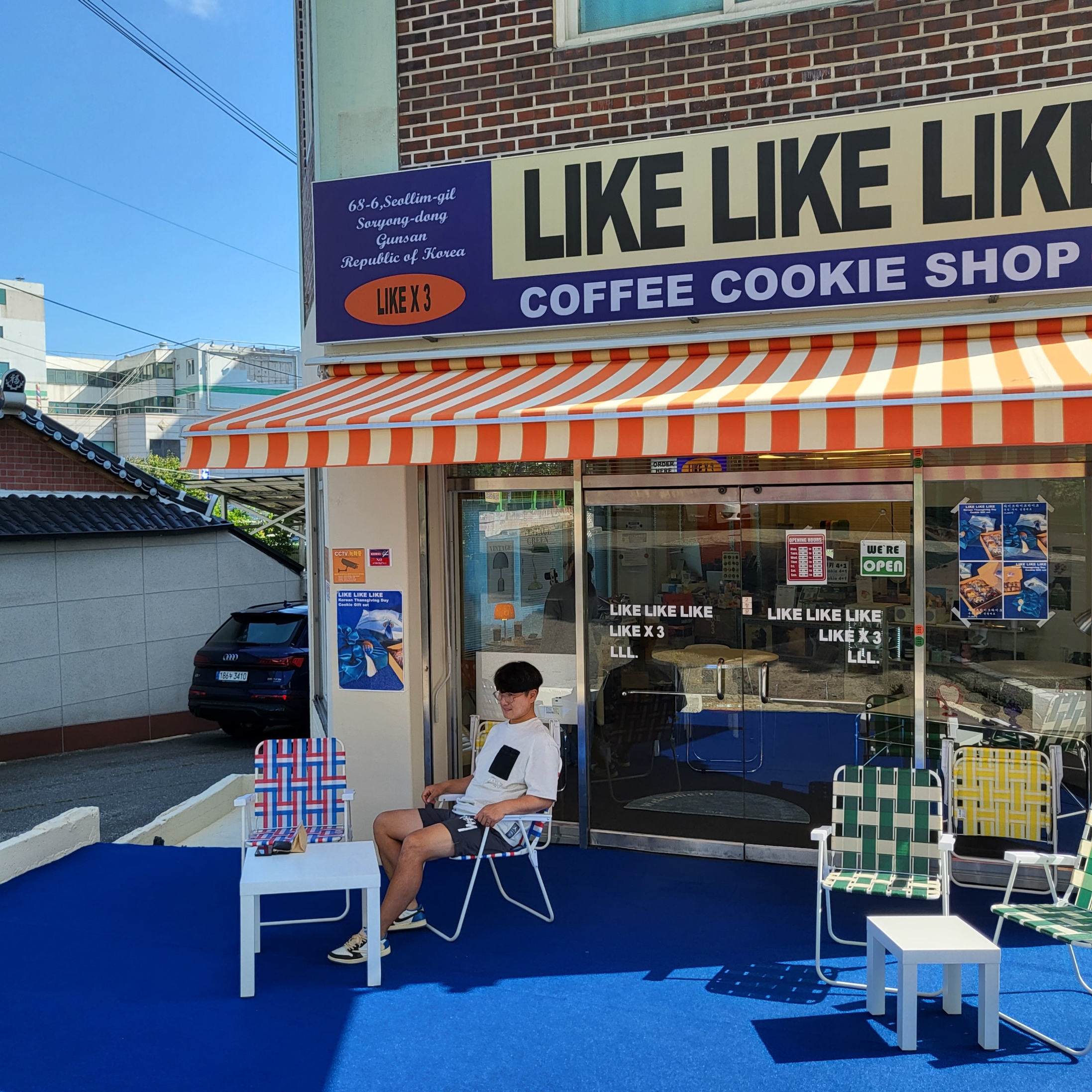 Nike x Stussy Water Shorts Off Noir, Jordan 1 x Travis Scott x Fragment Retro Low OG SP Military Blue 착용 스타일