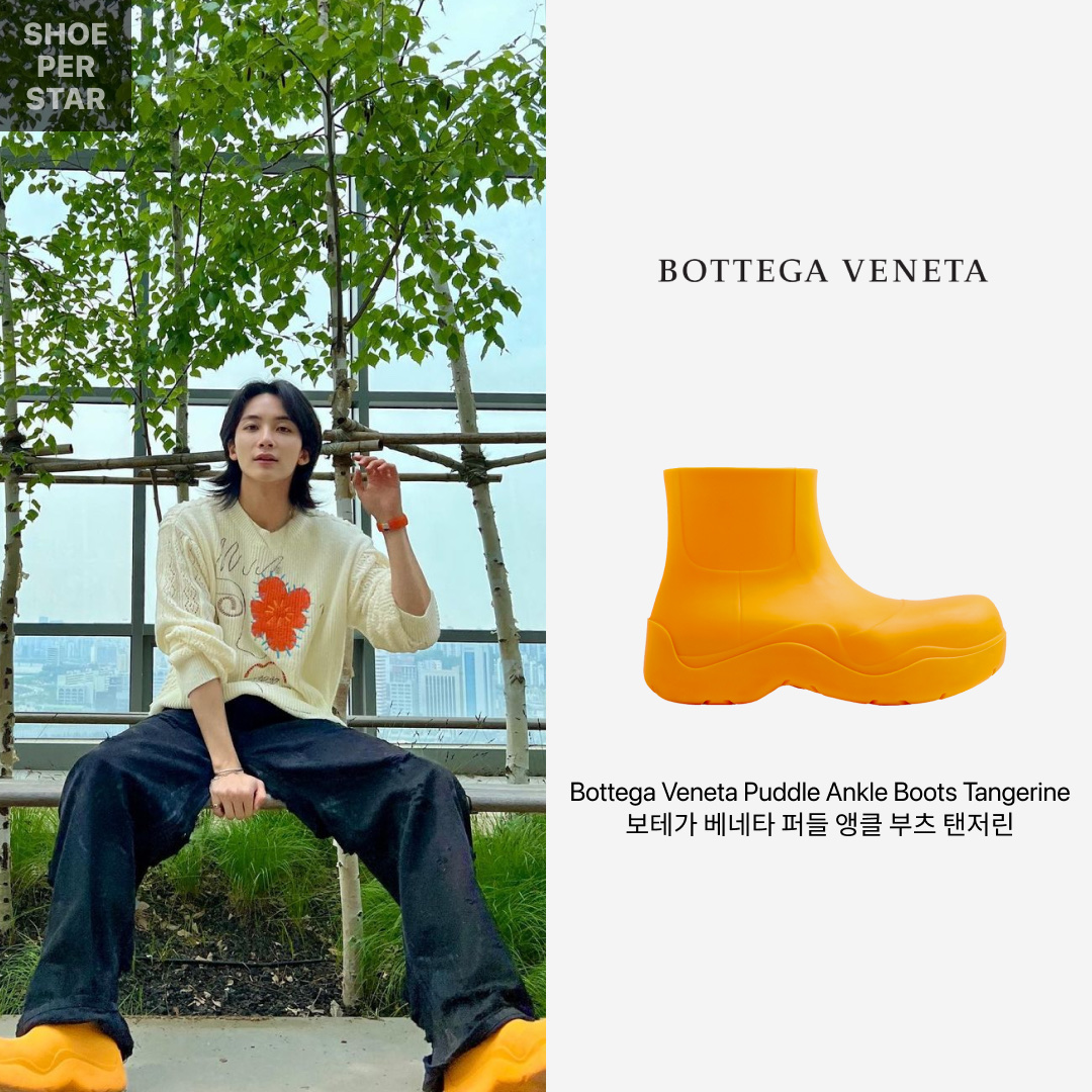 Bottega Veneta Puddle Ankle Boots Tangerine 착용 스타일 - 1